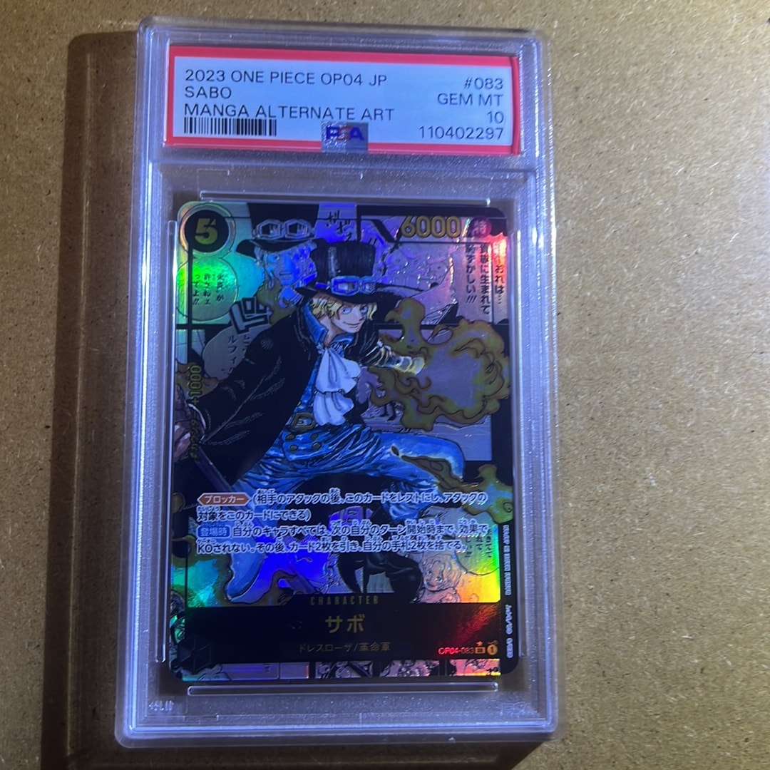 PSA10】サボ SR-SP (コミパラ) [OP04-083](ブースターパック「謀略の