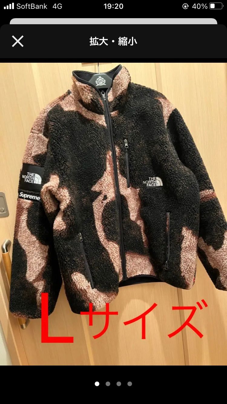 Supreme x The North Face Bleached Denim Print Fleece Jacket "Black"