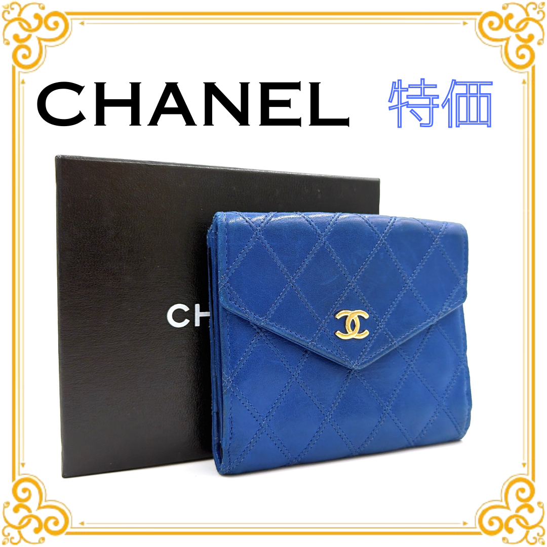 B (目立った傷や汚れなし)】□特価□ CHANEL シャネル ピコローレ W