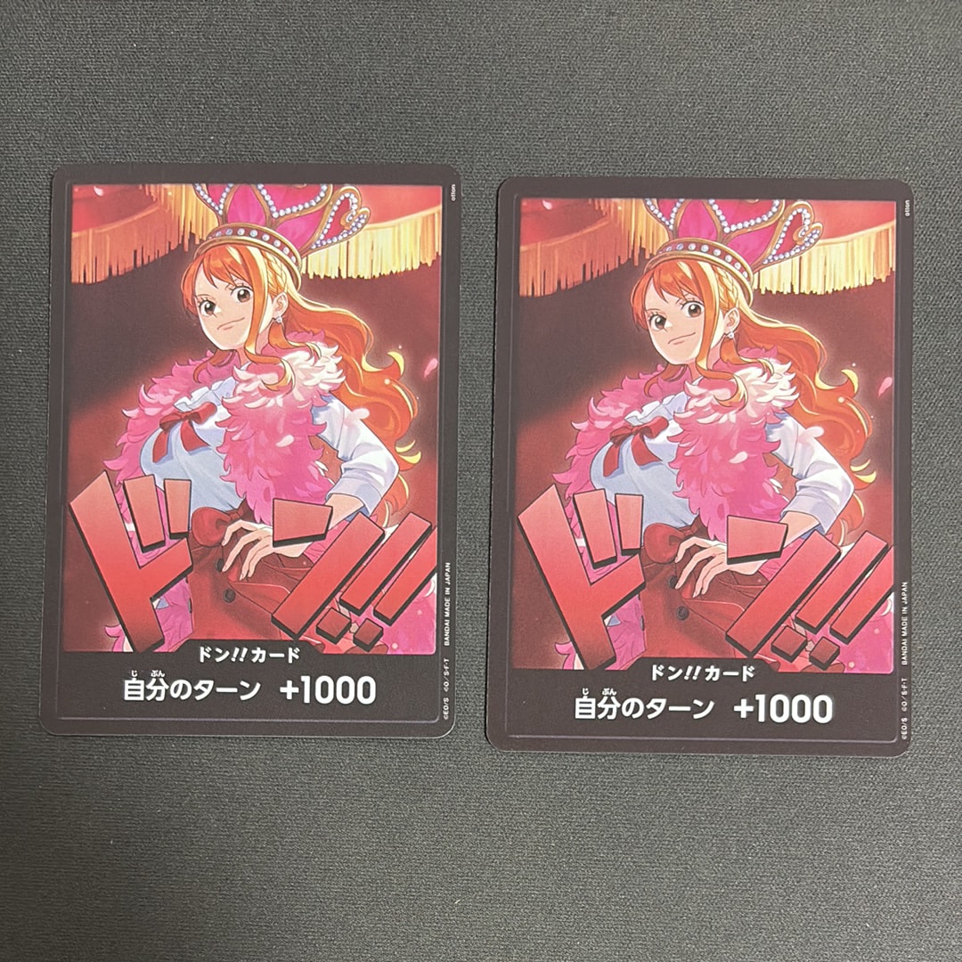 PSA10】ナミ SR-P [EB03-053](エクストラブースター「ワンピース
