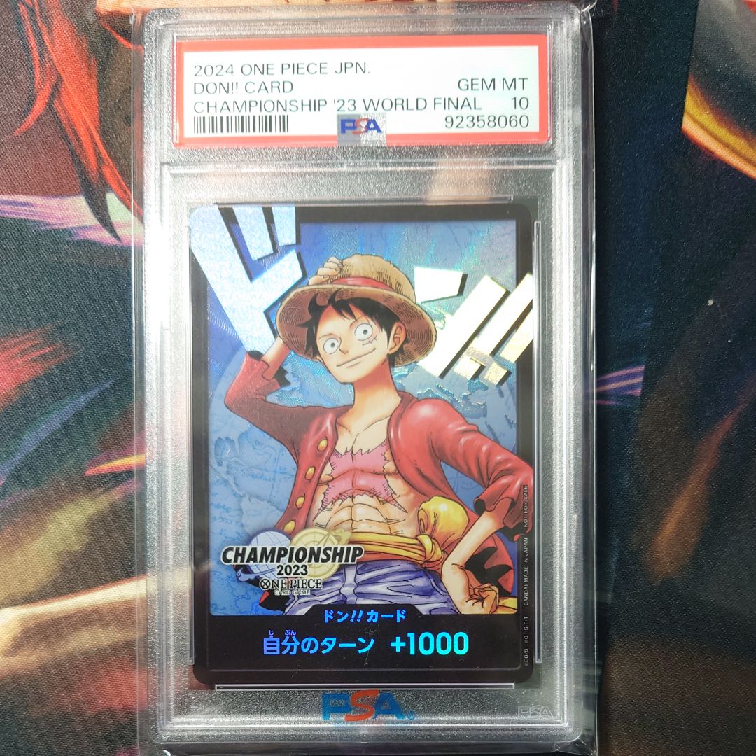 PSA10】ドン!!カード : モンキー・D・ルフィ (プロモーション