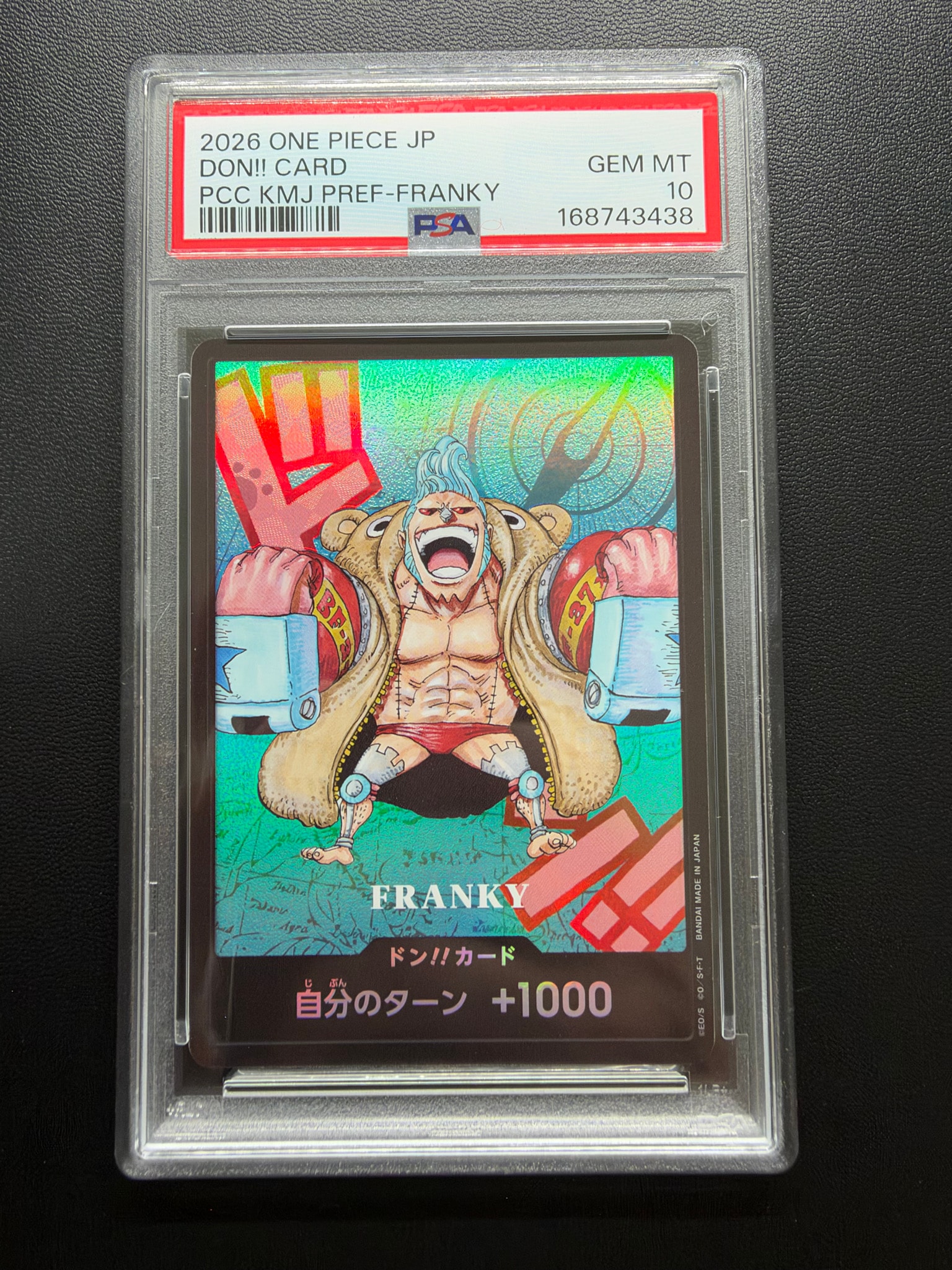 PSA10】ドン!!カード : フランキー (プレミアムカードコレクション