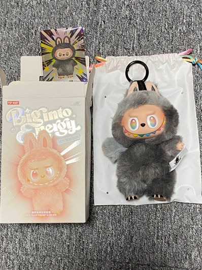 POP MART THE MONSTERS (LABUBU) Big into Energy Series Plush Pendant ID (Secret)