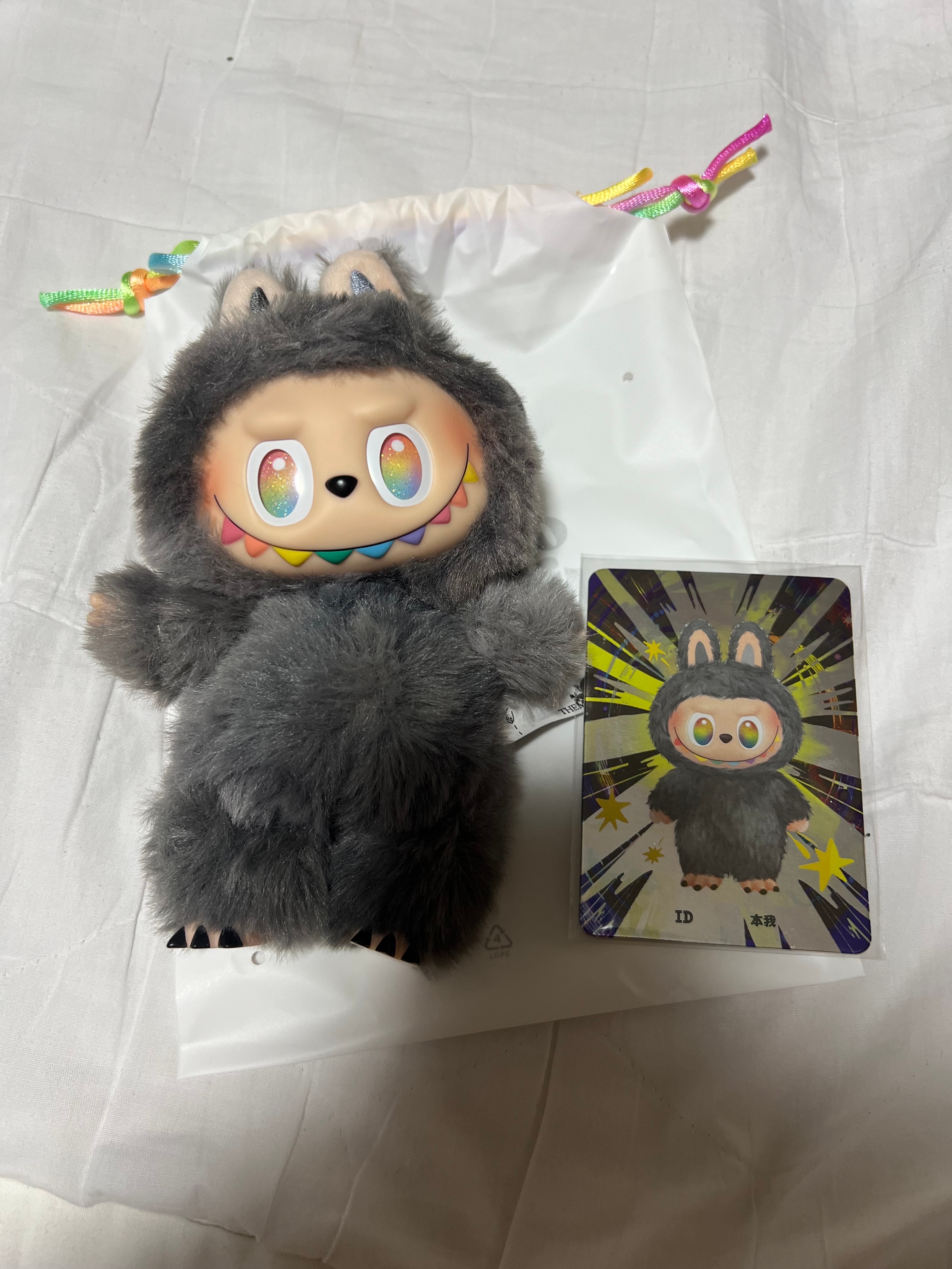 POP MART THE MONSTERS (LABUBU) Big into Energy Series Plush Pendant ID (Secret)