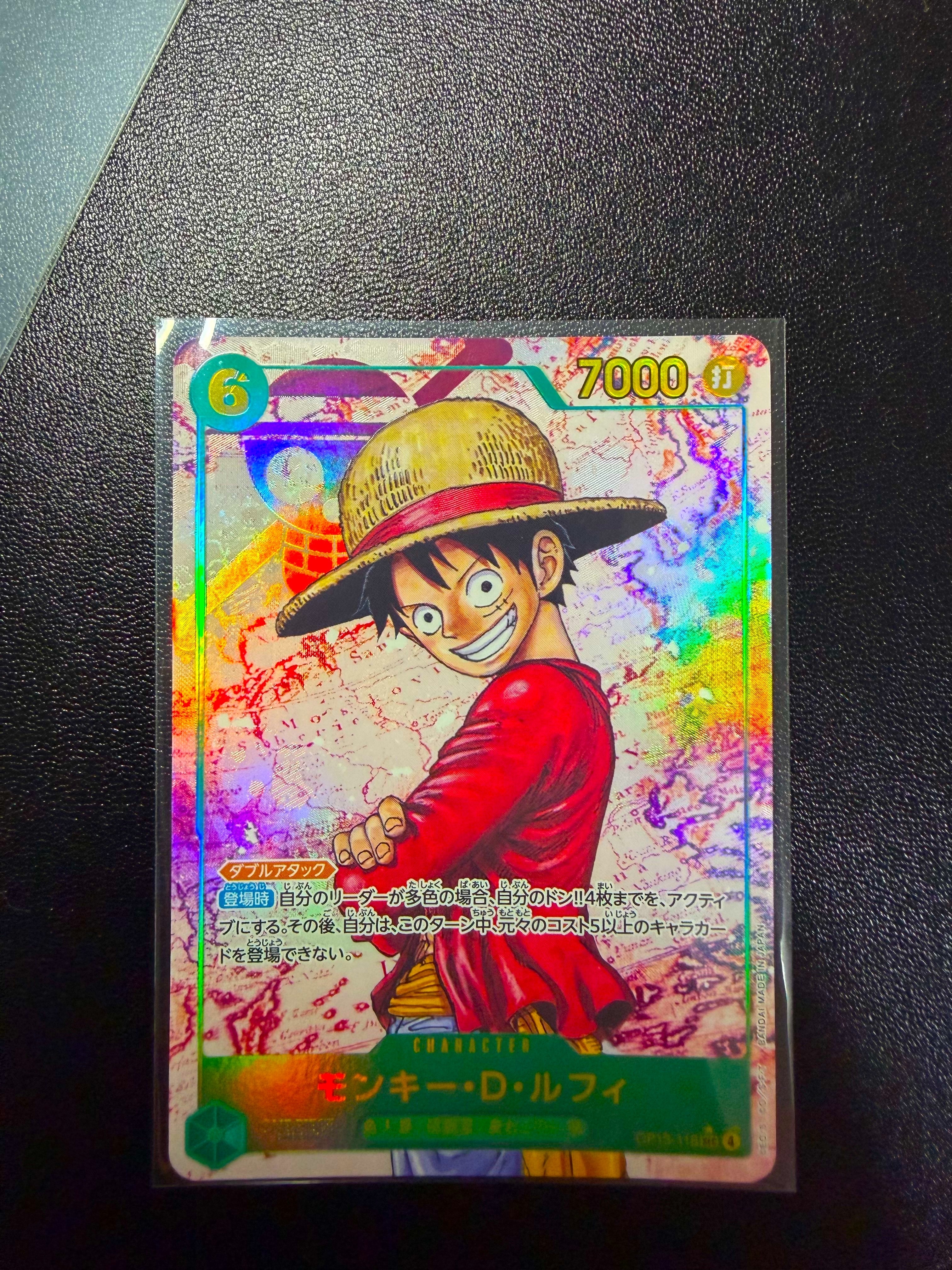PSA9】モンキー・D・ルフィ：手配書 SEC-SPC [OP13-118](ブースター