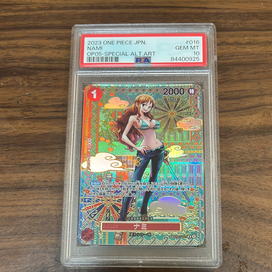 ナミ R-SPC (和柄ナミ) [OP01-016] (ブースターパック 新時代の主役)