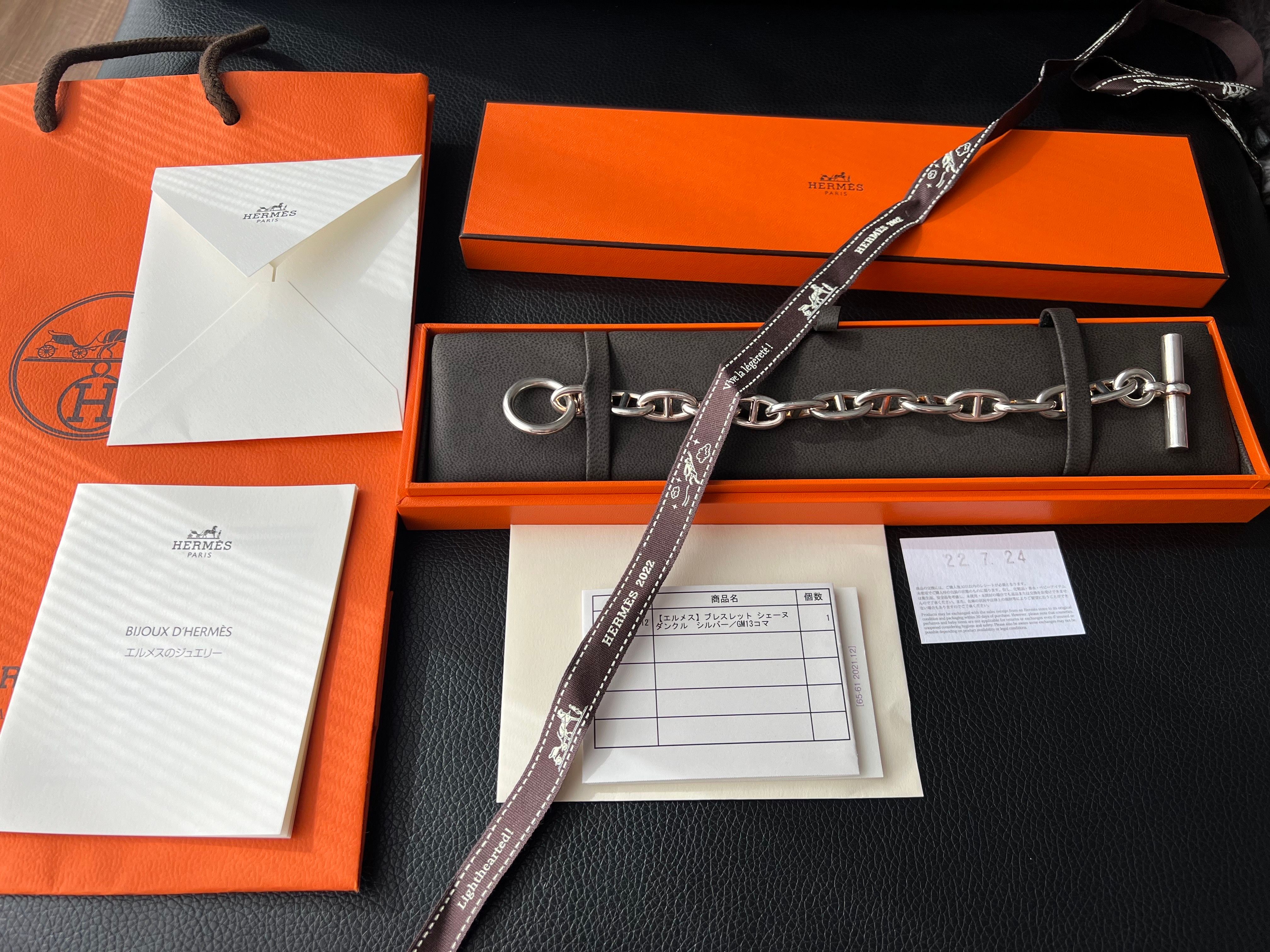 Hermes Chaine D'ancre GM Bracelet "Silver"