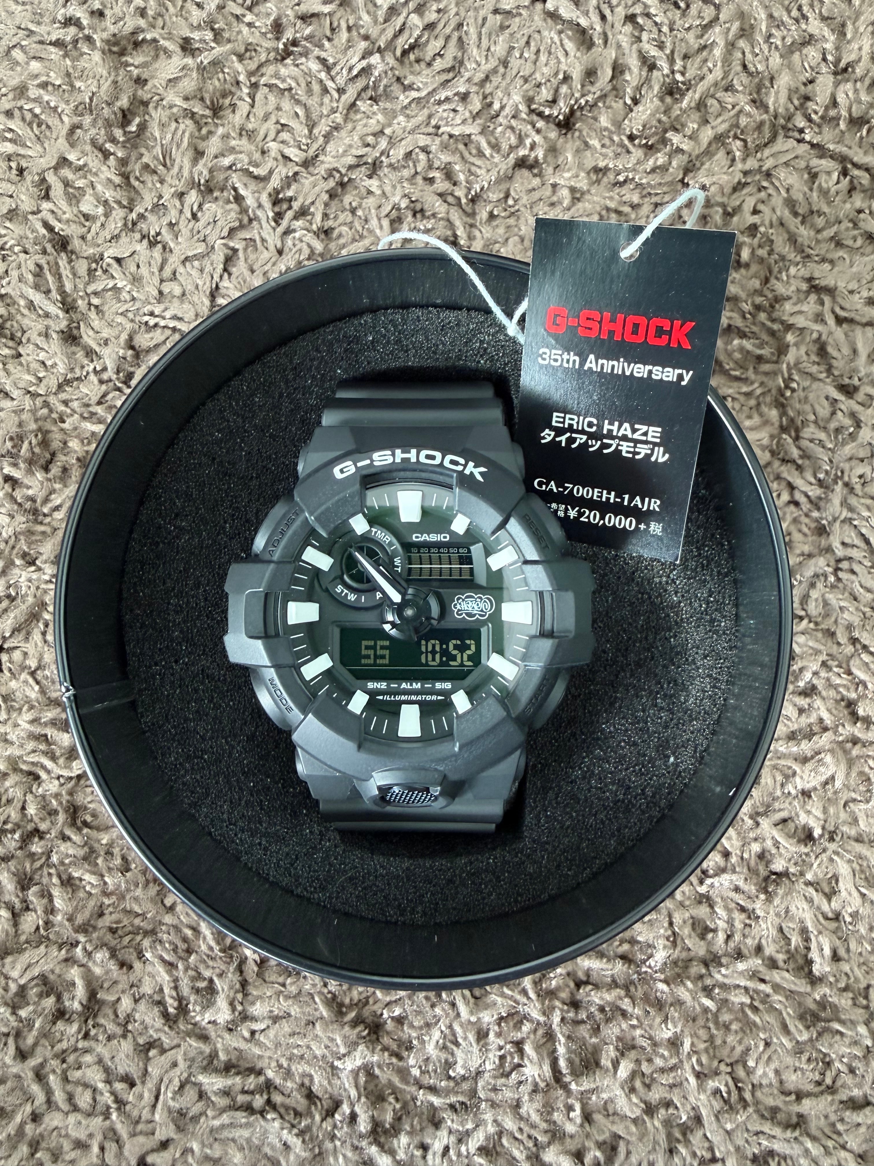 25th G-SHOCK Anniversary Eric Haze コラボ