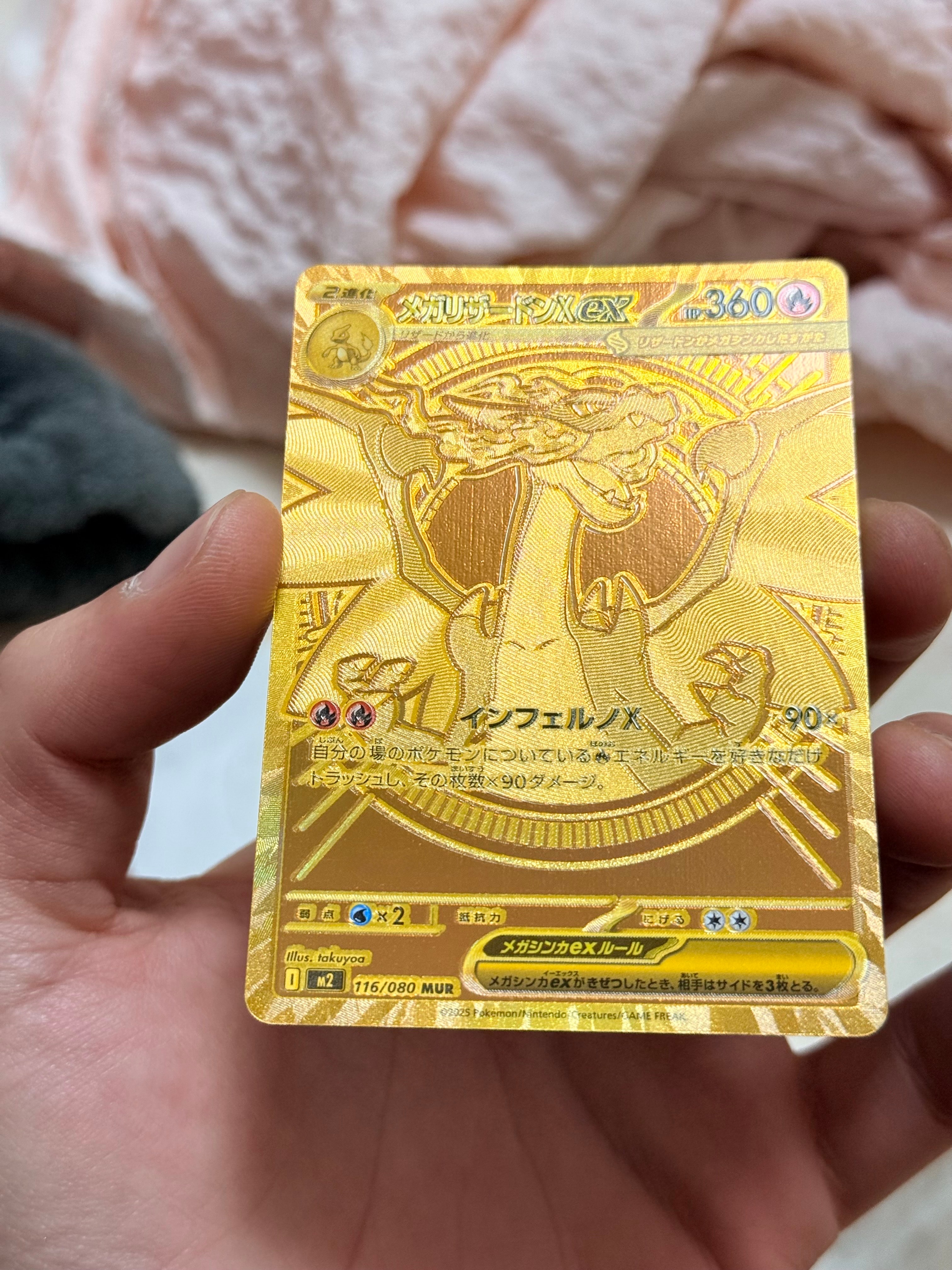 PSA10】ピカチュウ: プロモ[323 S-P](プロモーションカード