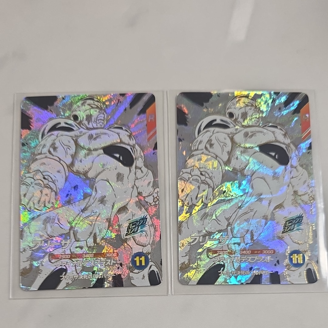 フリーザ GDR [APT-028](アドバンスパック「ドラゴンボール 40th アニバーサリー エディション」)