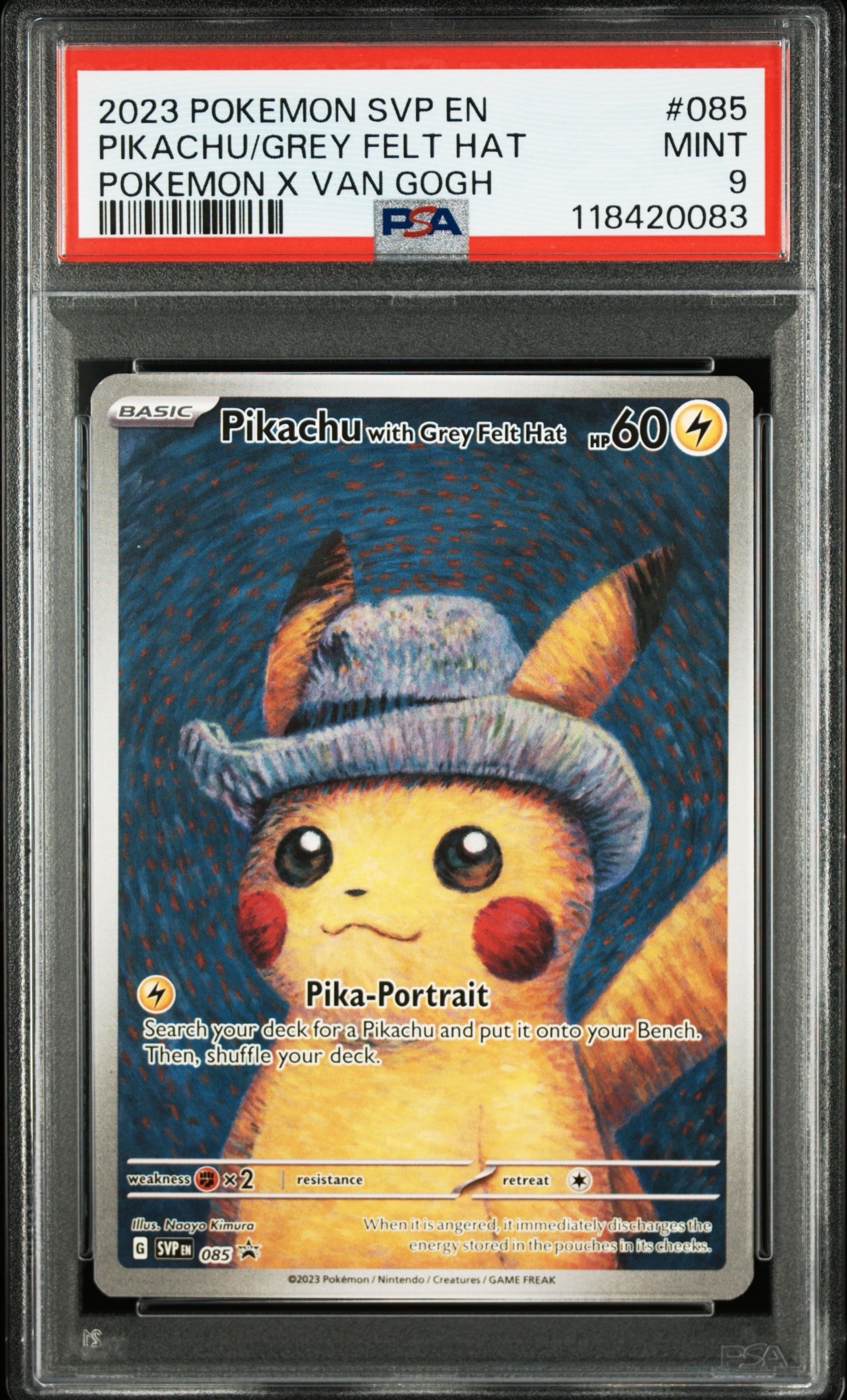 ピカチュウ : プロモ [SVP EN 085](「ゴッホ展」 プロモーションカード「SVP EN」) 【英語版】