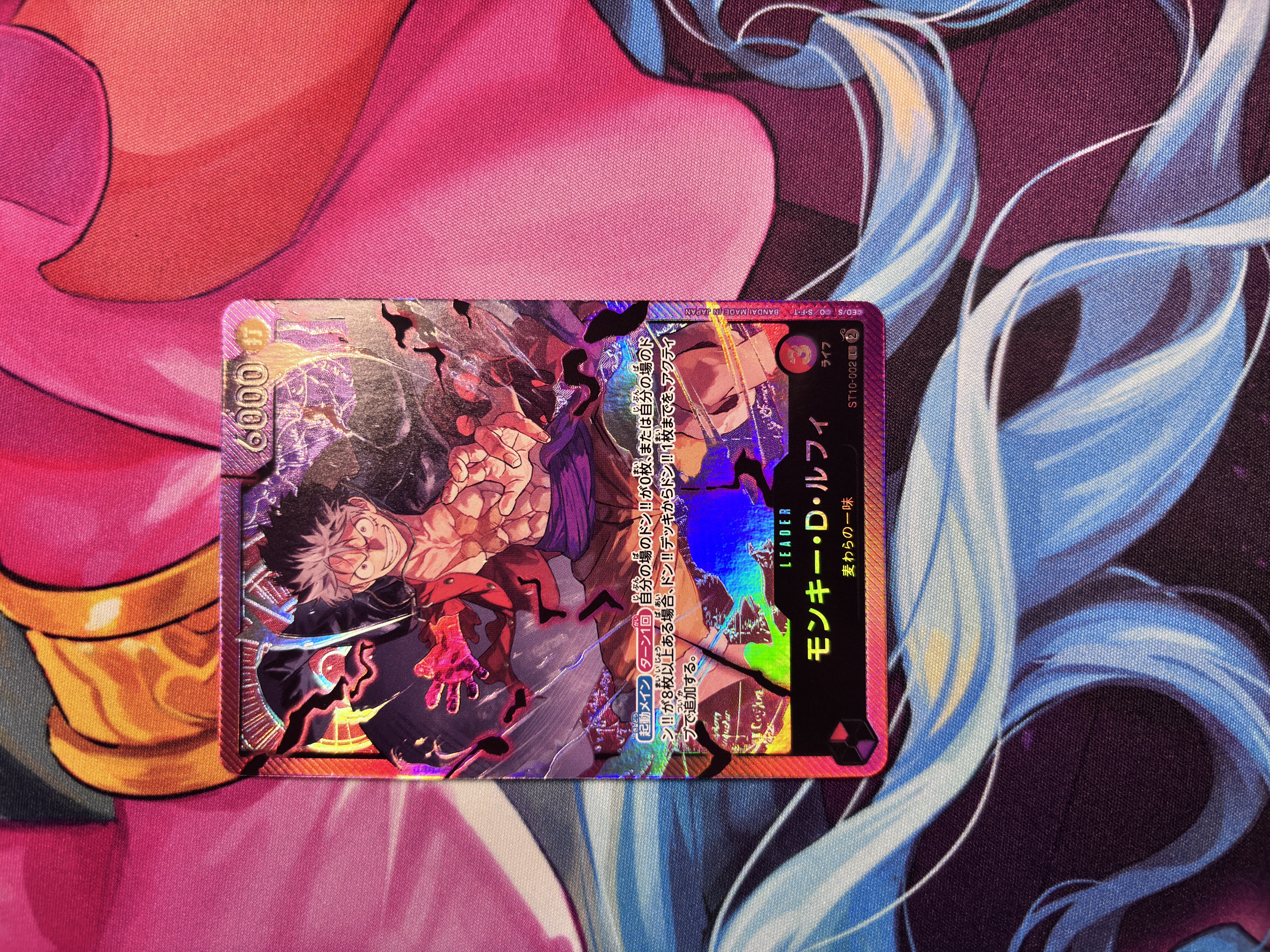 S*a様 【限定値下げ】サボ レッドスーパーパラレル PSA10 鑑定済/PSA10