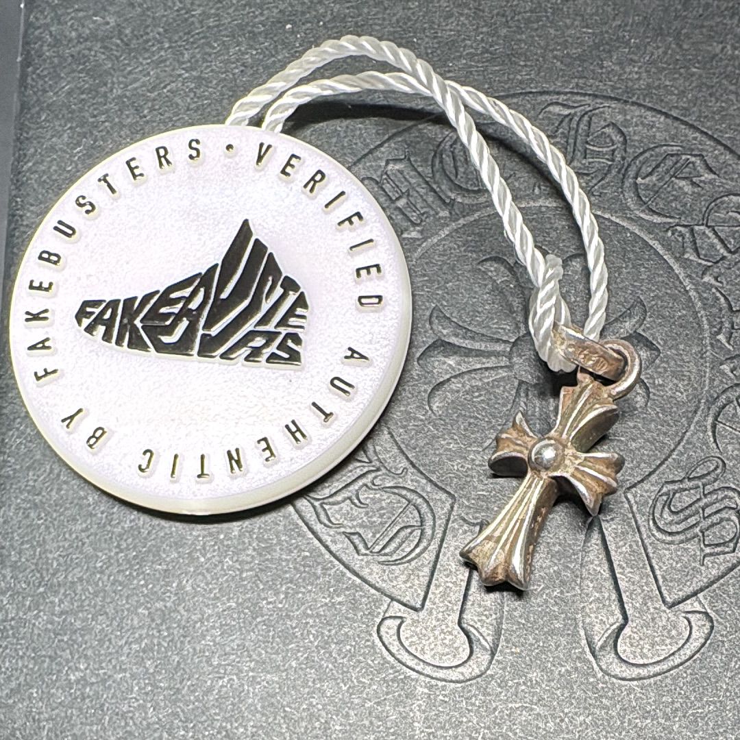 Chrome Hearts CH Cross Baby Fat Charm "Silver"
