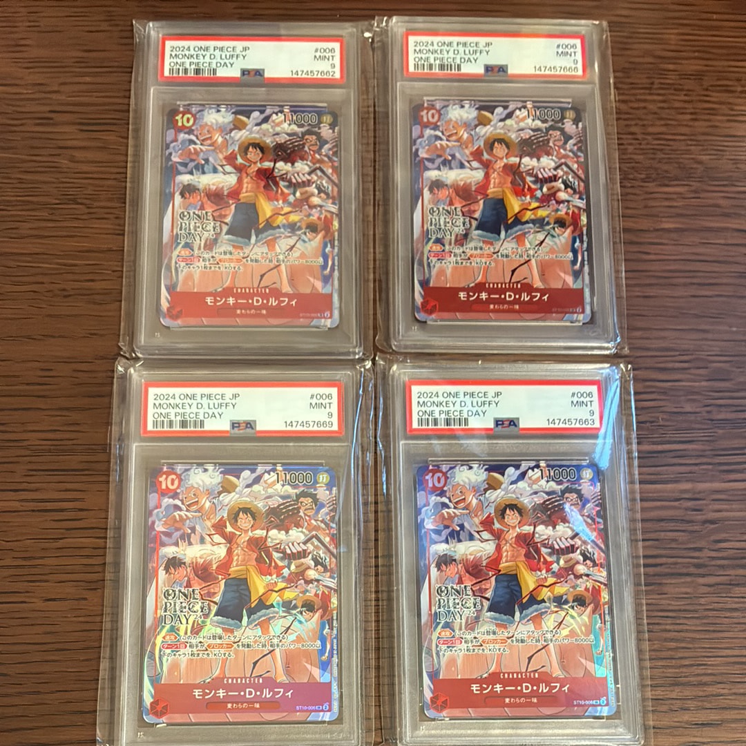 PSA9】モンキー・D・ルフィ SR [ST10-006](プロモーションカード「ONE