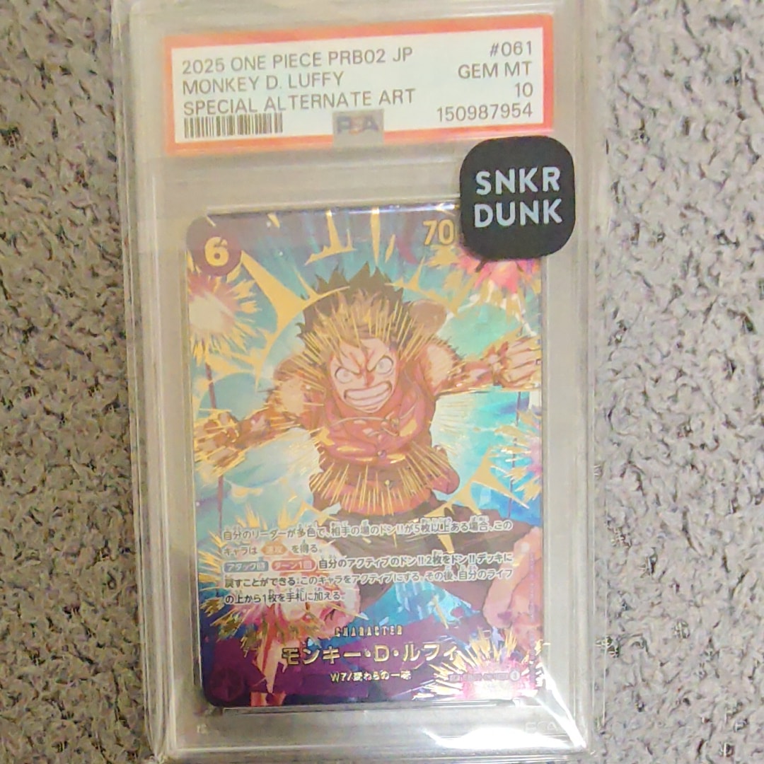 PSA10】ドン!!カード : ギア5 ニカ (プロモーションカード「One Year