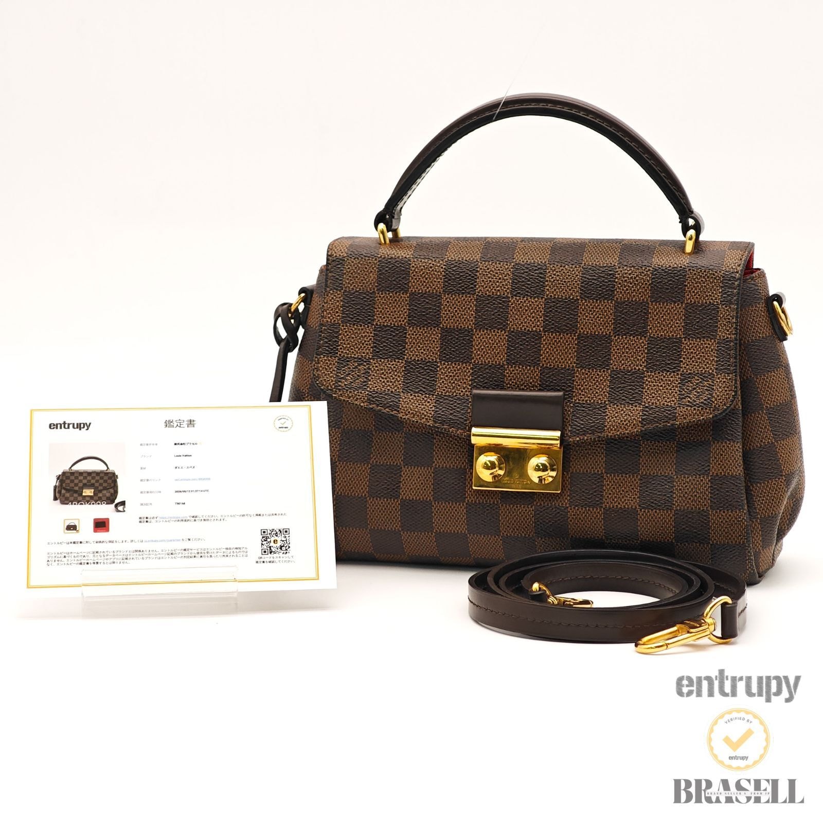 LOUIS VUITTON ルイ・ヴィトン クロワゼット ダミエ クロワゼット N53000 TR0168 ハンドバッグ Damier Ebene Leather Brown レディース