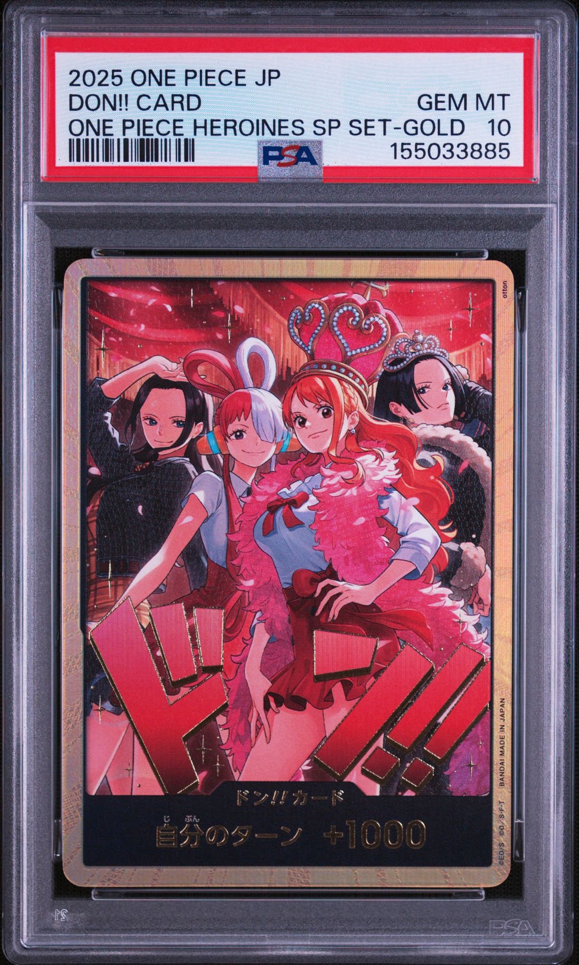 PSA10】ドン!!カード : ロビン&ウタ&ナミ&ハンコック スーパーパラレル