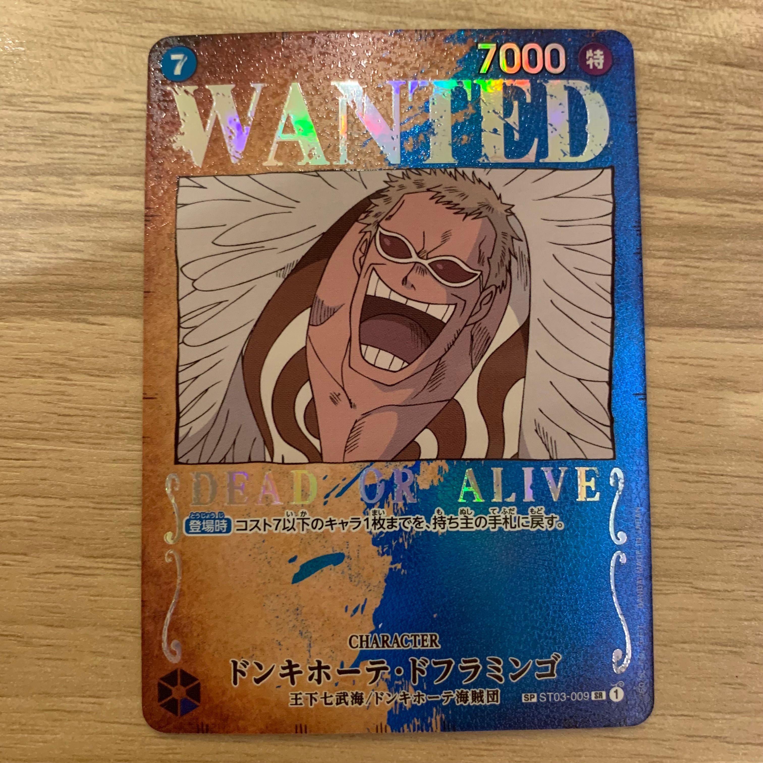 Donquixote Doflamingo : Wanted SR-SPC [ST03-009] (Booster Pack Formidable Enemy)