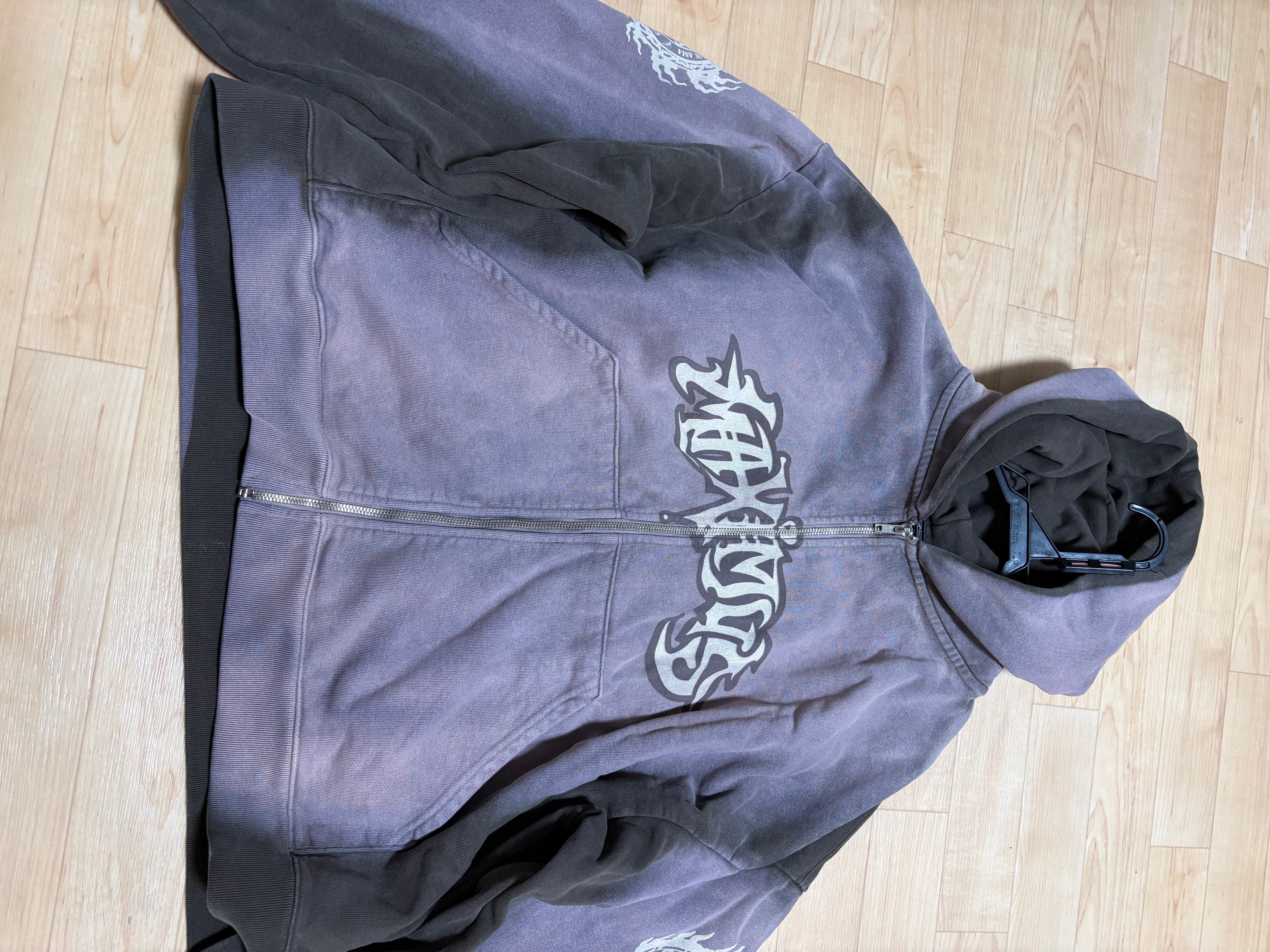 Travis Scott Cactus Jack Maximus Dragon Zip Hoodie "Brown"