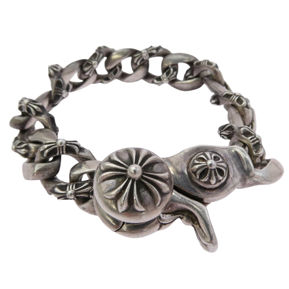 Chrome Hearts Fancy Chain Clip Bracelet "Silver"
