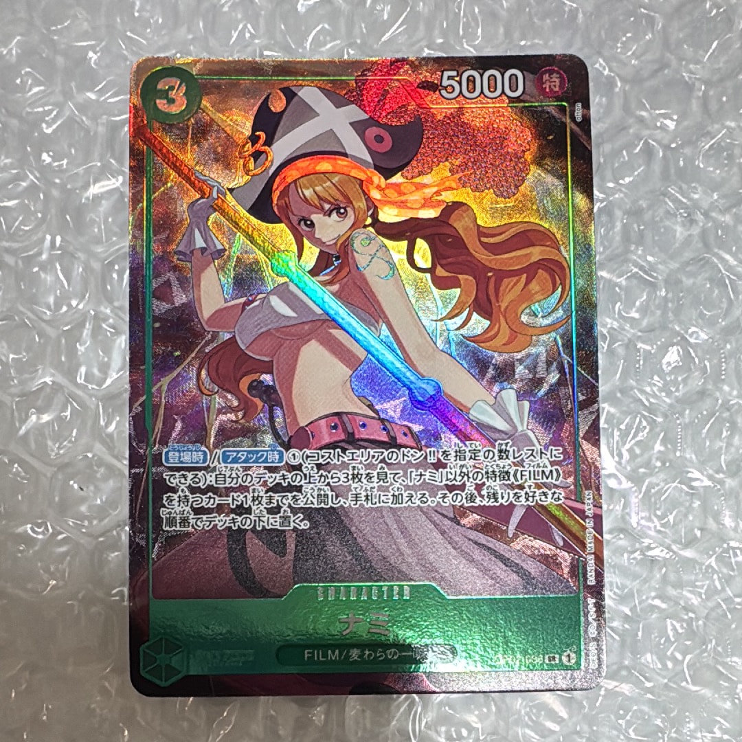 PSA10】ナミ SR-P [OP02-036] (ブースターパック頂上決戦) 1枚の中古