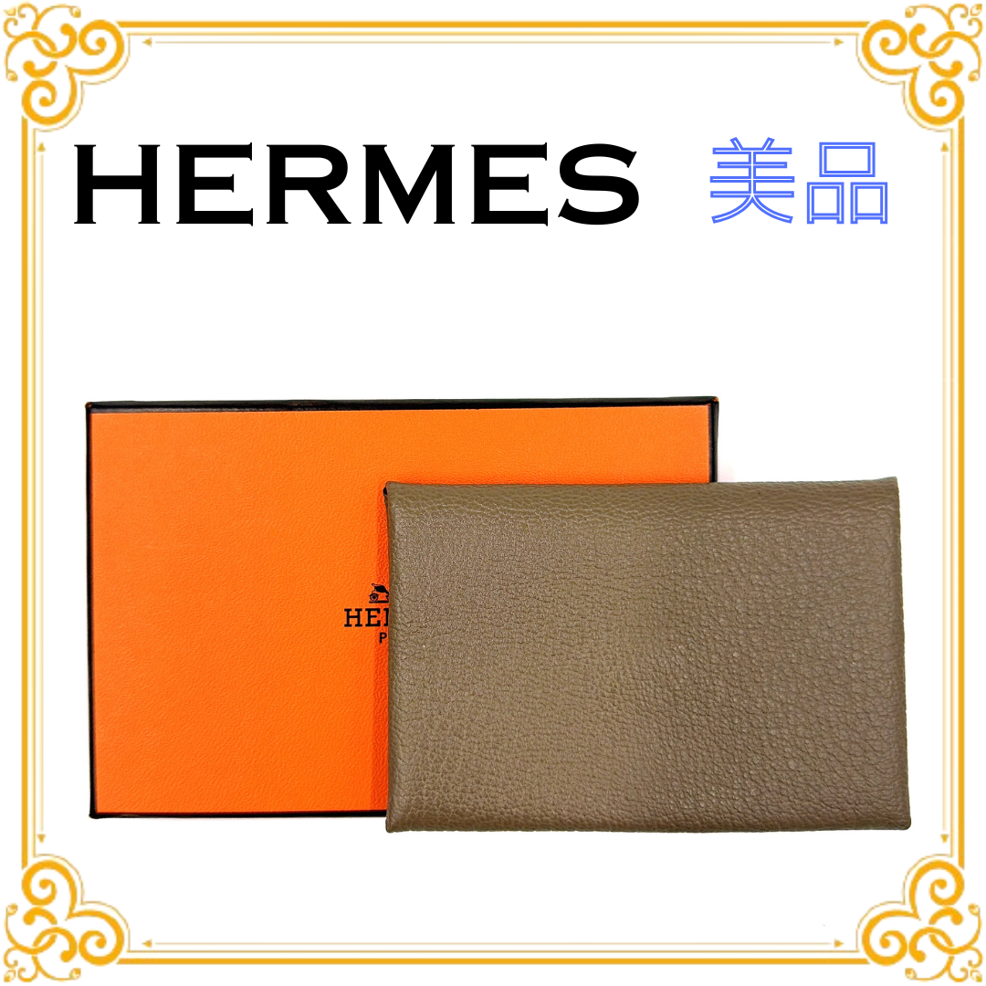 Hermes Calvi Veau Epsom "Etoupe/Silver"