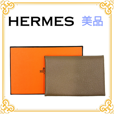 Hermes Calvi Veau Epsom "Etoupe/Silver"