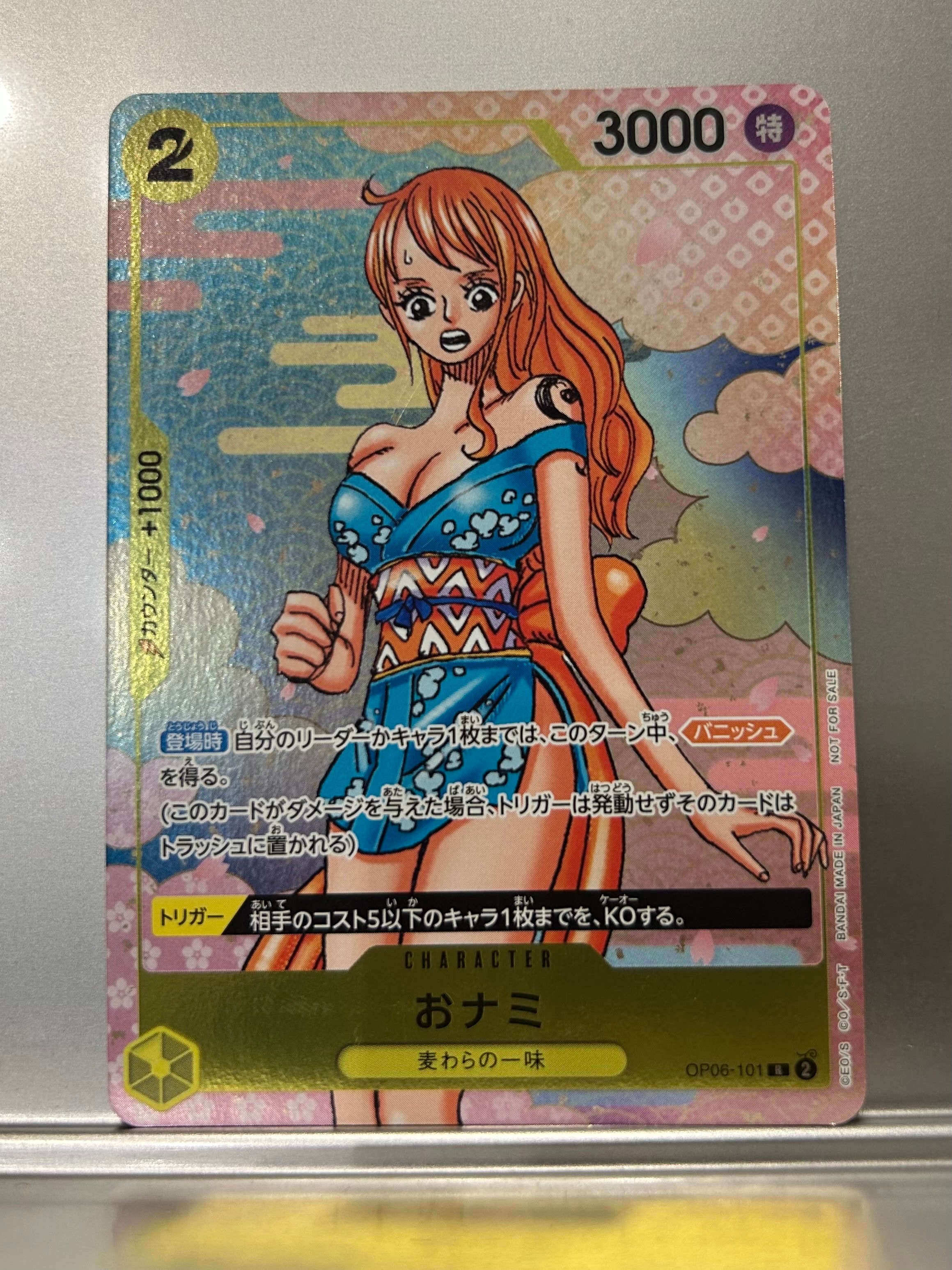 PSA10】おナミ R [OP06-101](プロモーションカード「ONE PIECE CARD