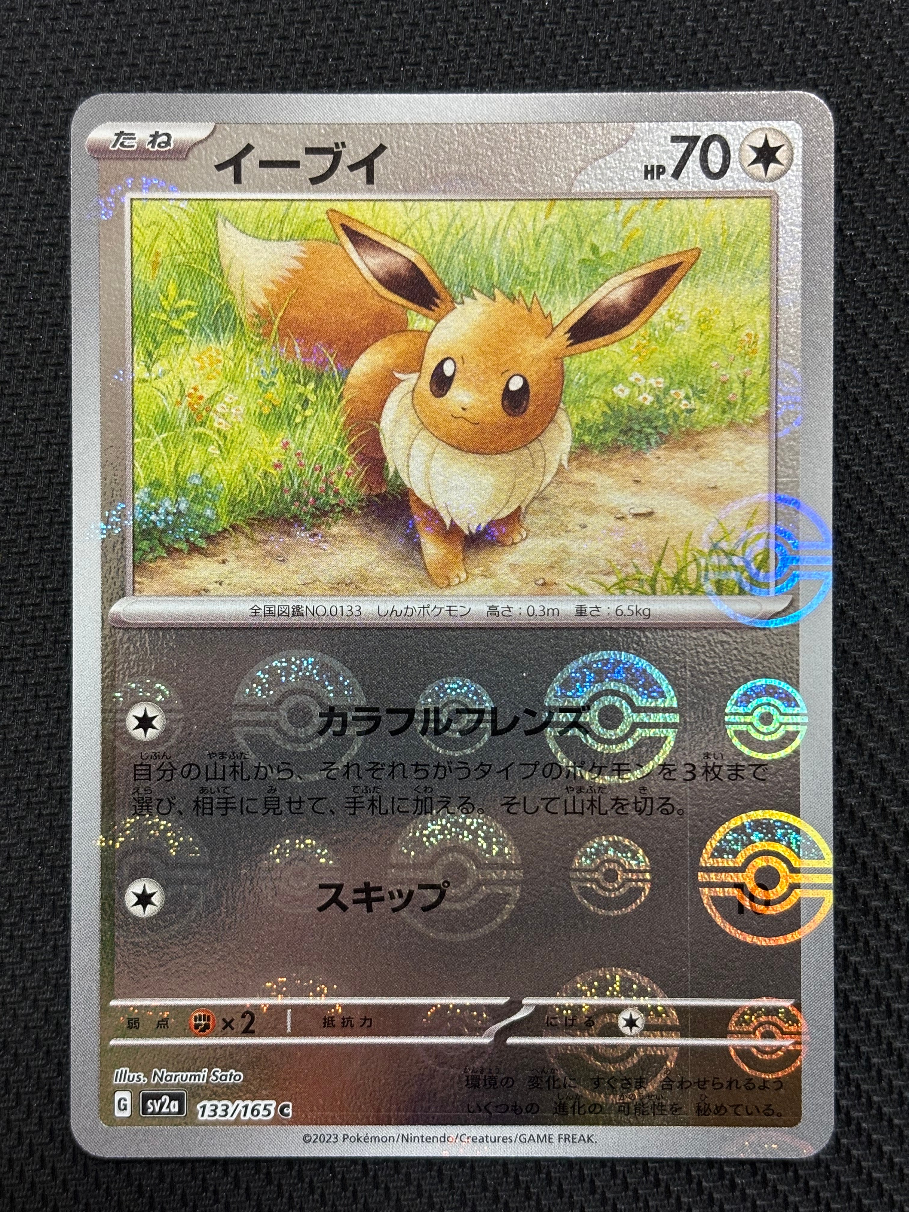 【PSA10】かがやくリザードン 015/172 S12a VSTARユニバース PSA9】かがやくリザードン K[s12a 015/172](ハイクラスパック「VSTAR