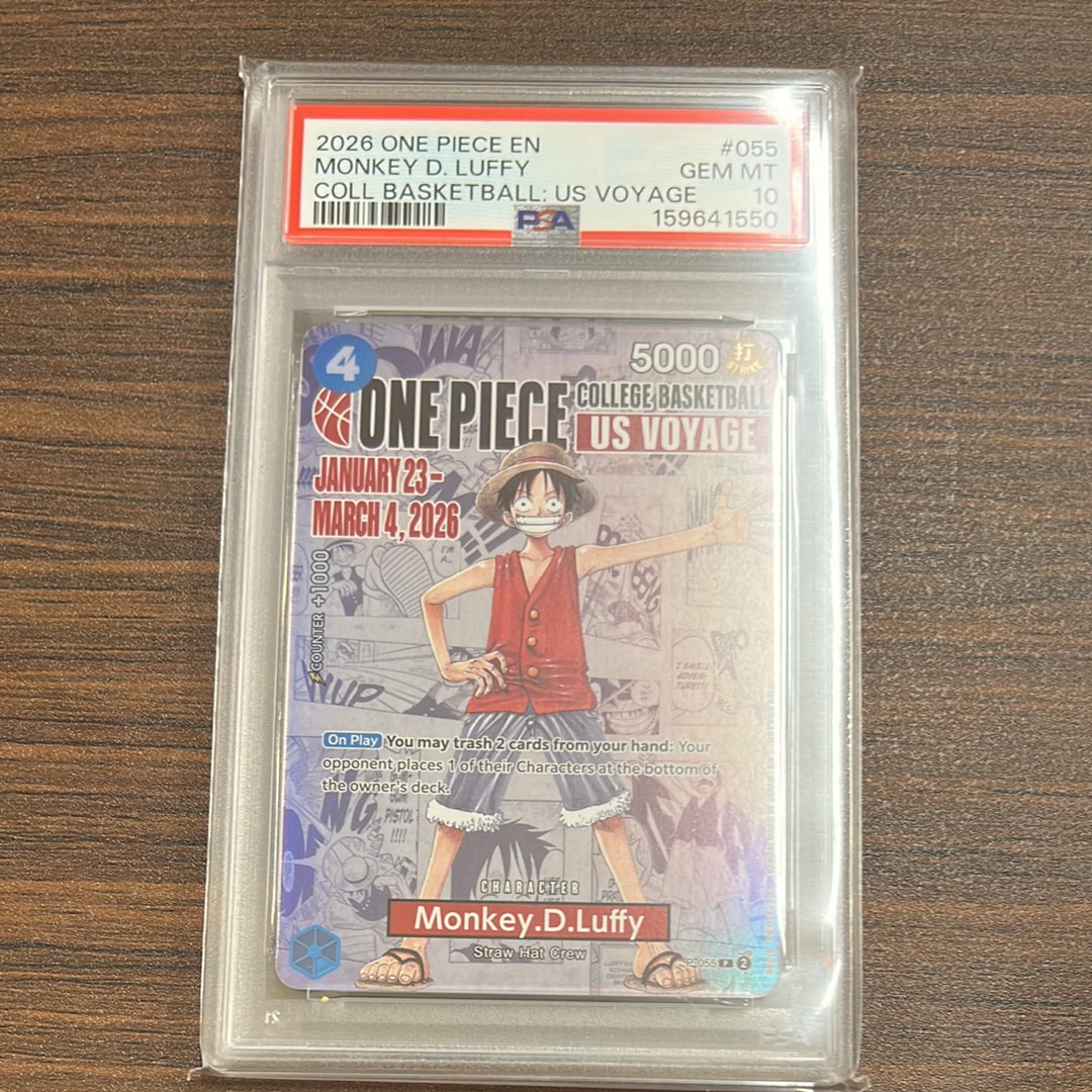 モンキー・D・ルフィ:P (開封済) [P-055]【英語版】(プロモーションカード「ワンピース カレッジ バスケットボール:USボヤージュ」)