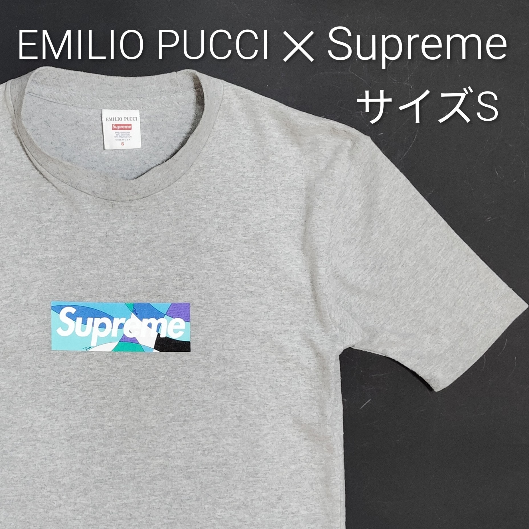 Supreme / Emilio Pucci® Box Logo Tee "Grey/Blue"