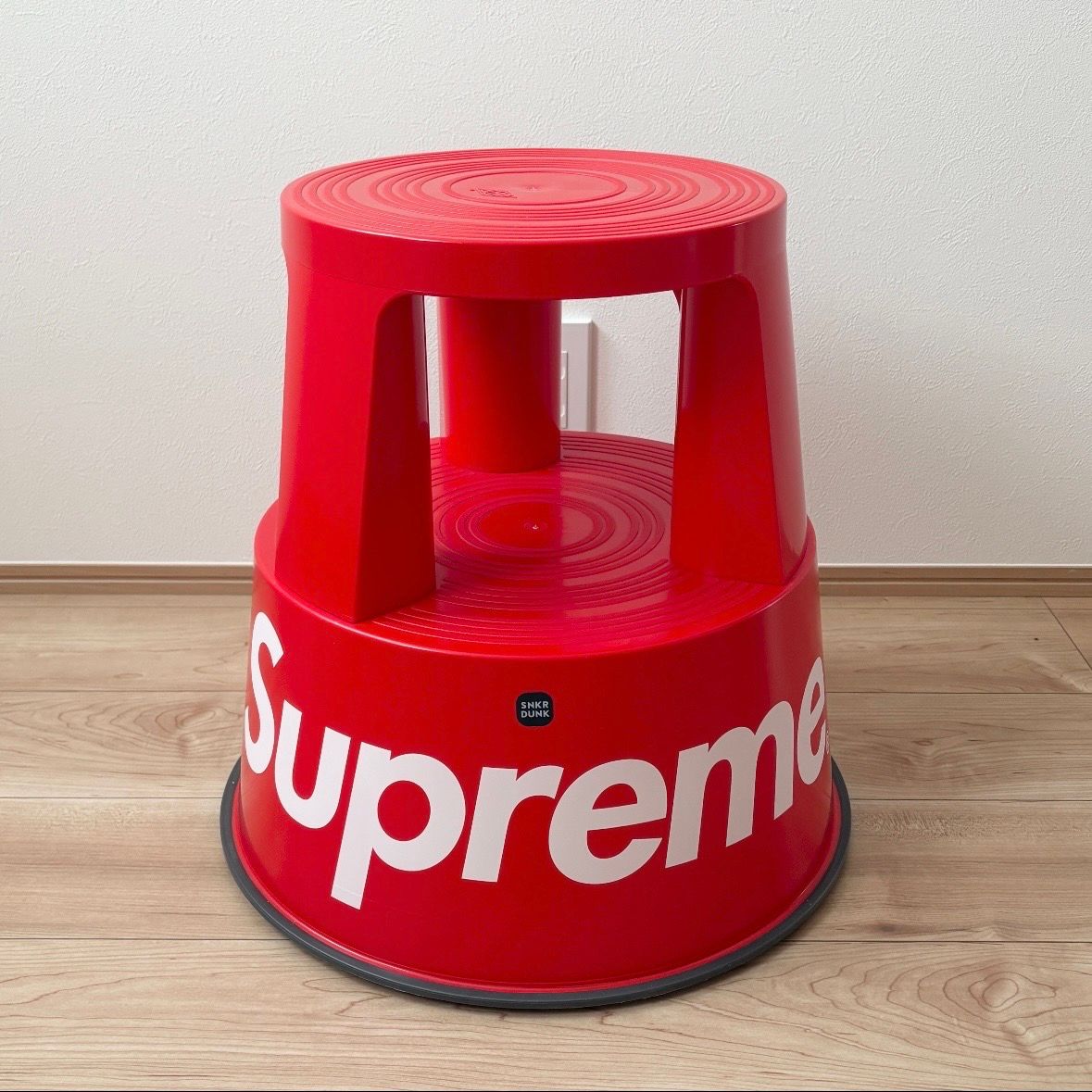 Supreme / Wedo Step Stool 