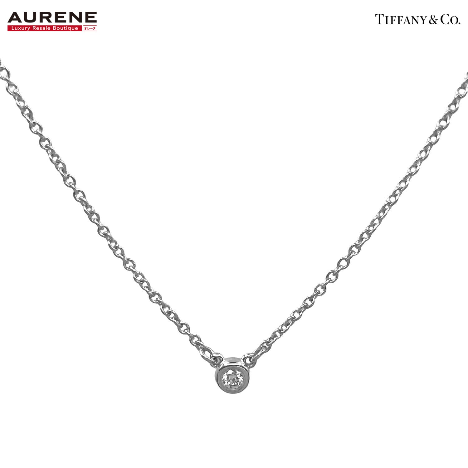 TIFFANY&Co. ティファニー ネックレス バイザヤード 1P シングル ダイヤモンド SV925 シルバー レディース 【中古】