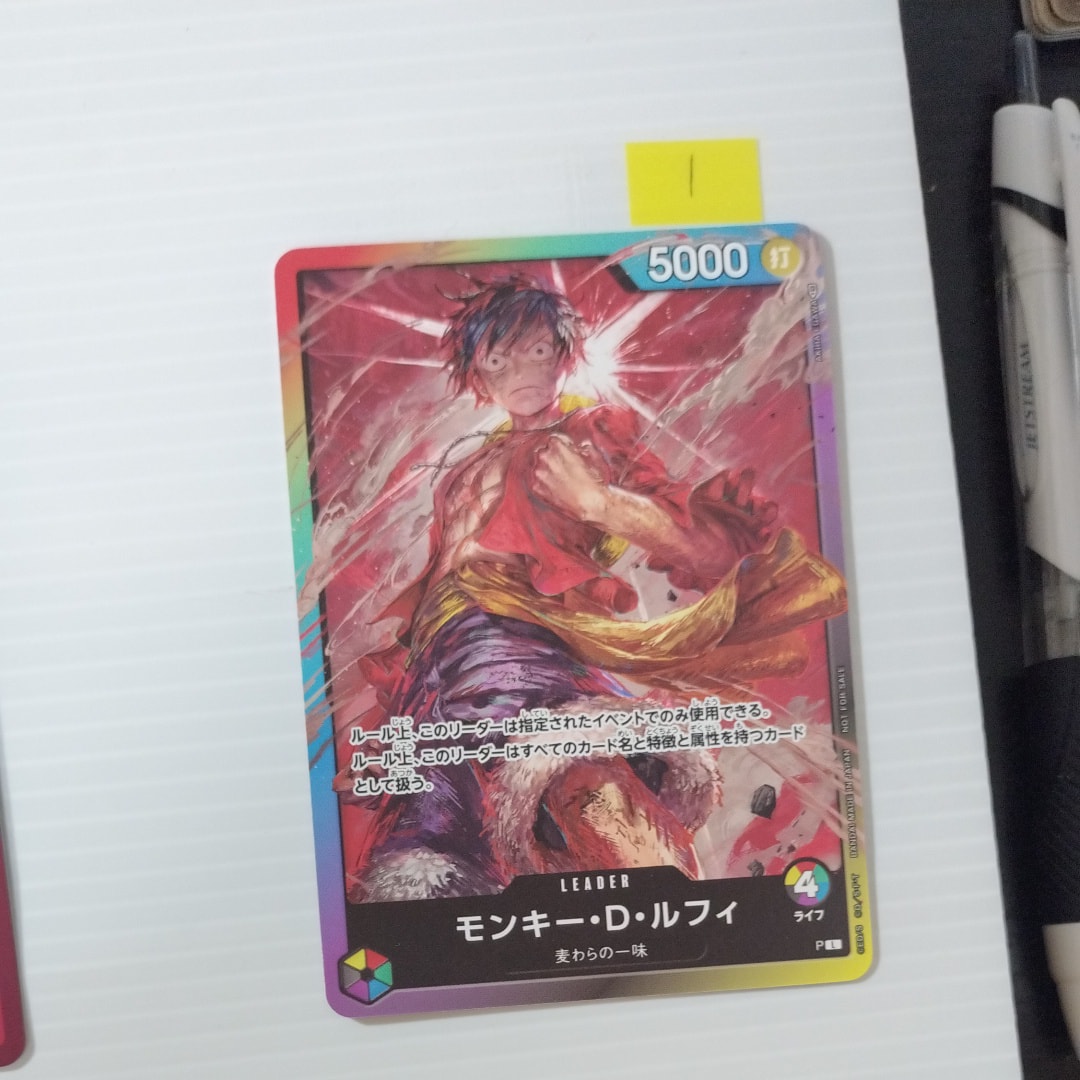 モンキー・D・ルフィ L :参加記念品 :修正前ライフ4 [P] (8パックバトル)