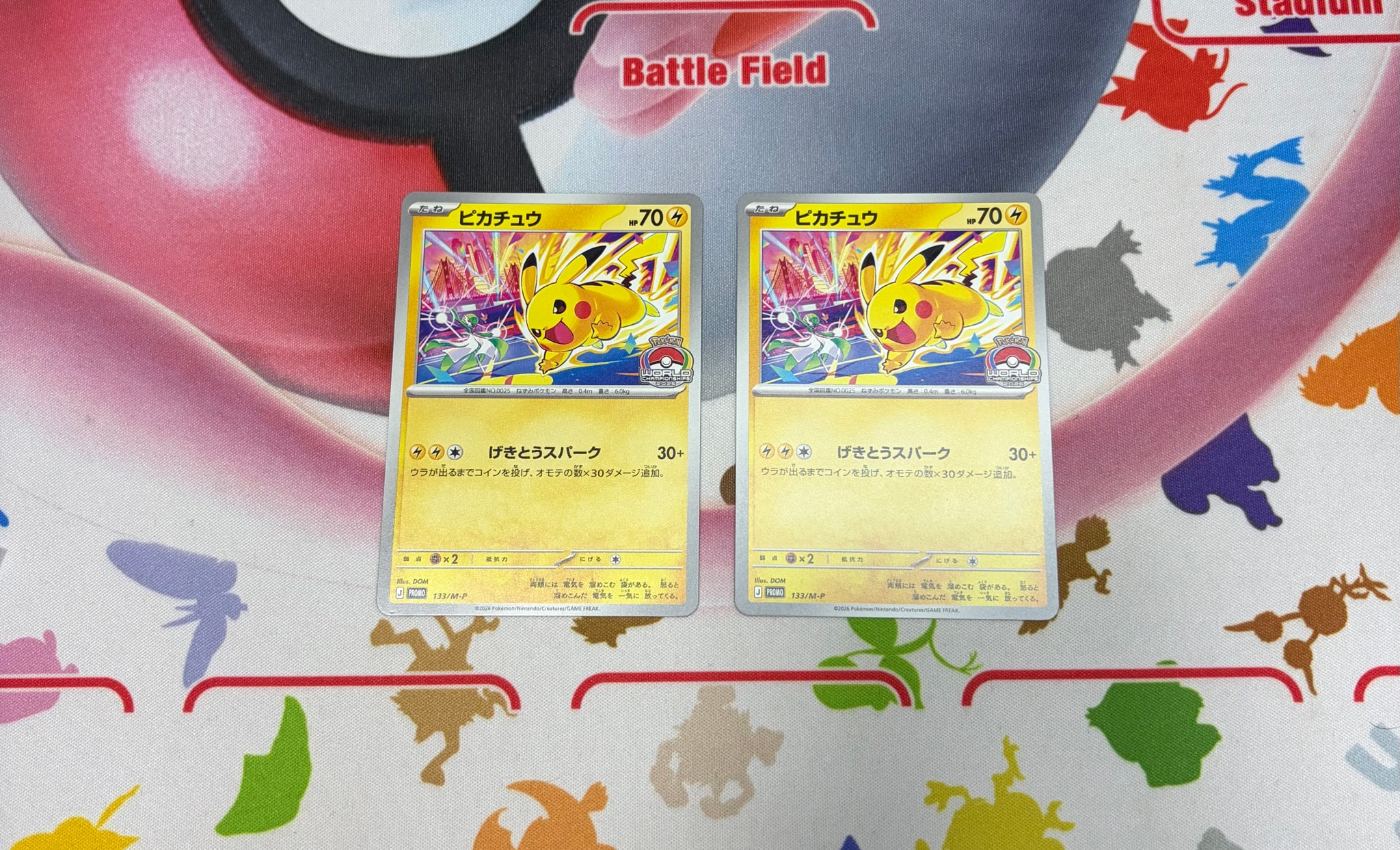 PSA10】ゲンガーEX RR :1ED [XY4 033/088](拡張パック「ファントム
