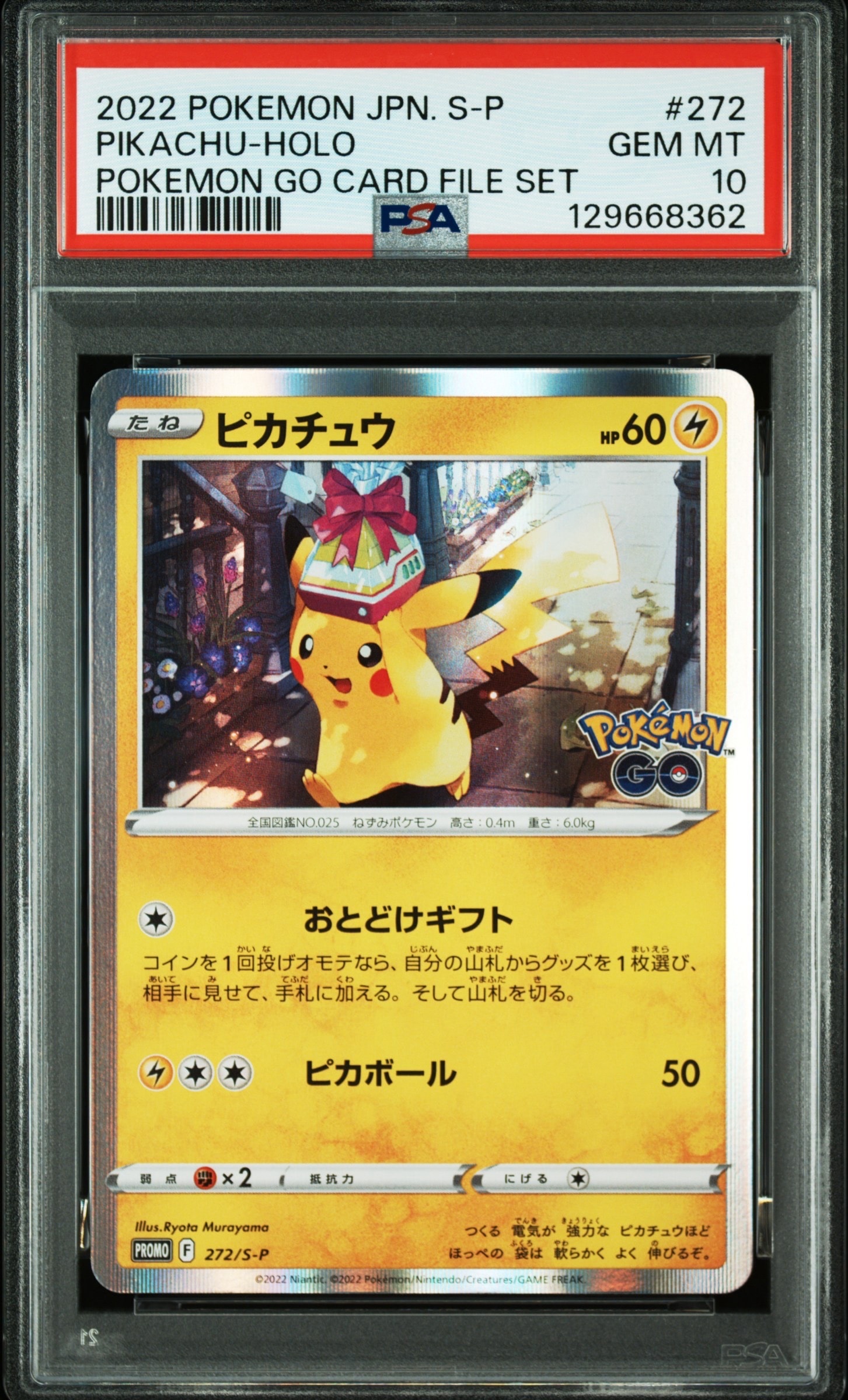 検索 | スニーカーダンク