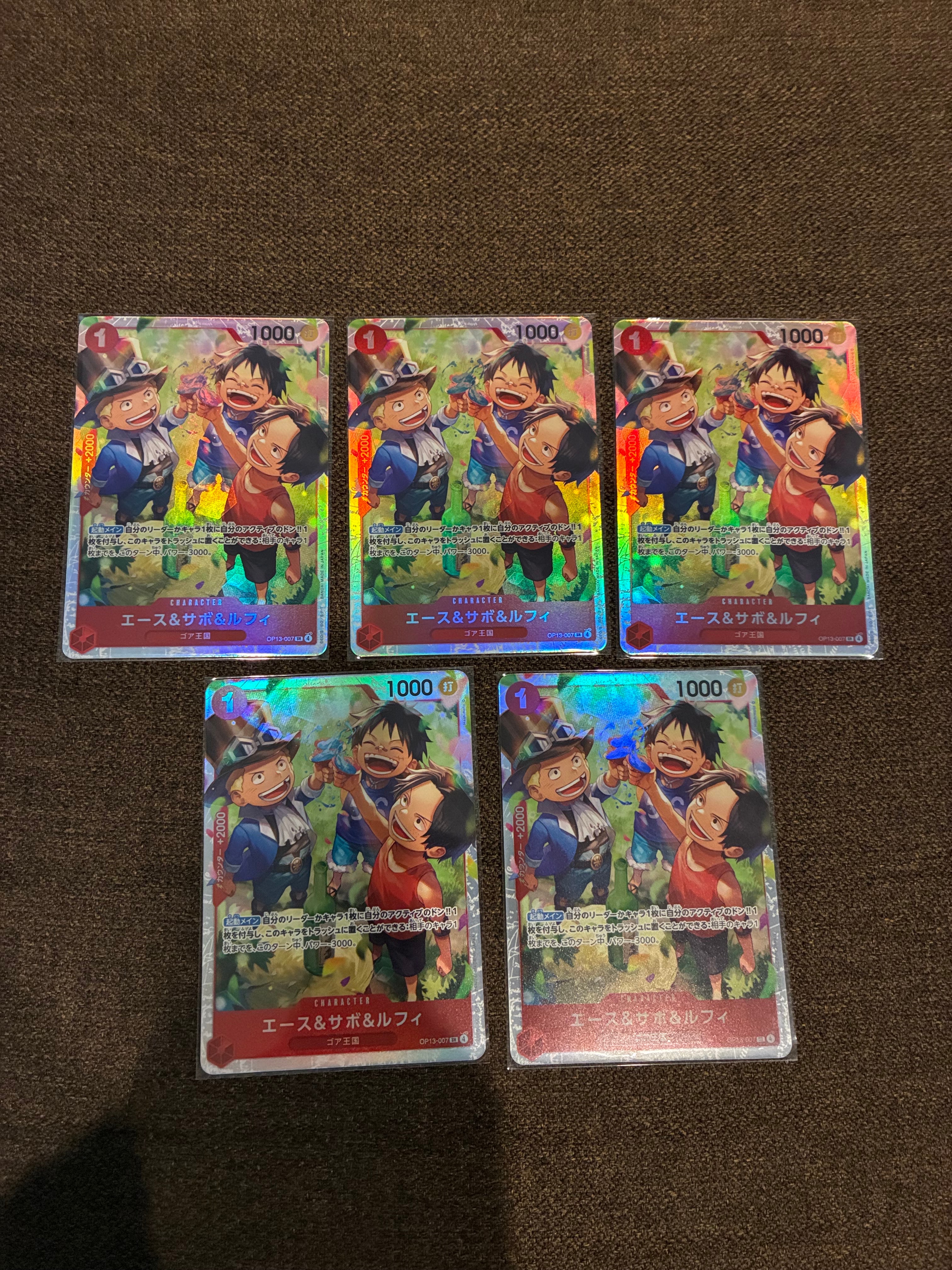 Ace & Sabo & Luffy SR [OP13-007](Booster Pack "CARRYING ON HIS WILL")