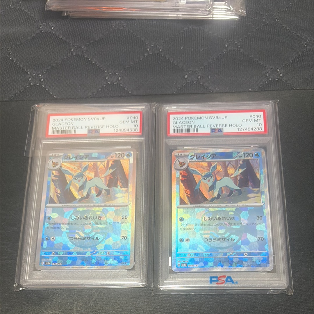 グレイシア :マスターボールミラー [SV8a 040/187](ハイクラスパック「テラスタルフェスex」)