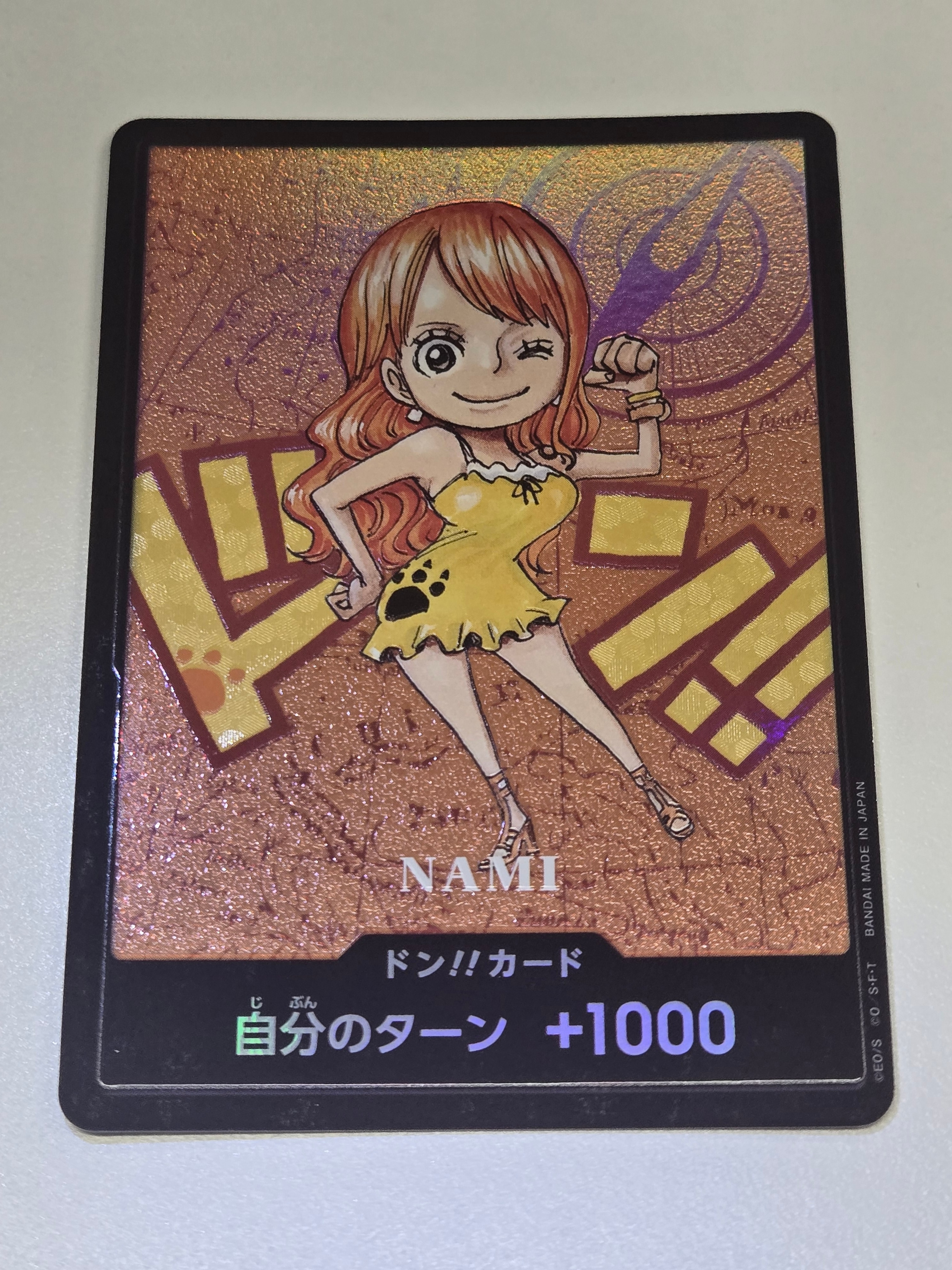 状態A】ドン!!カード : ナミ (プレミアムカードコレクション「熊本県