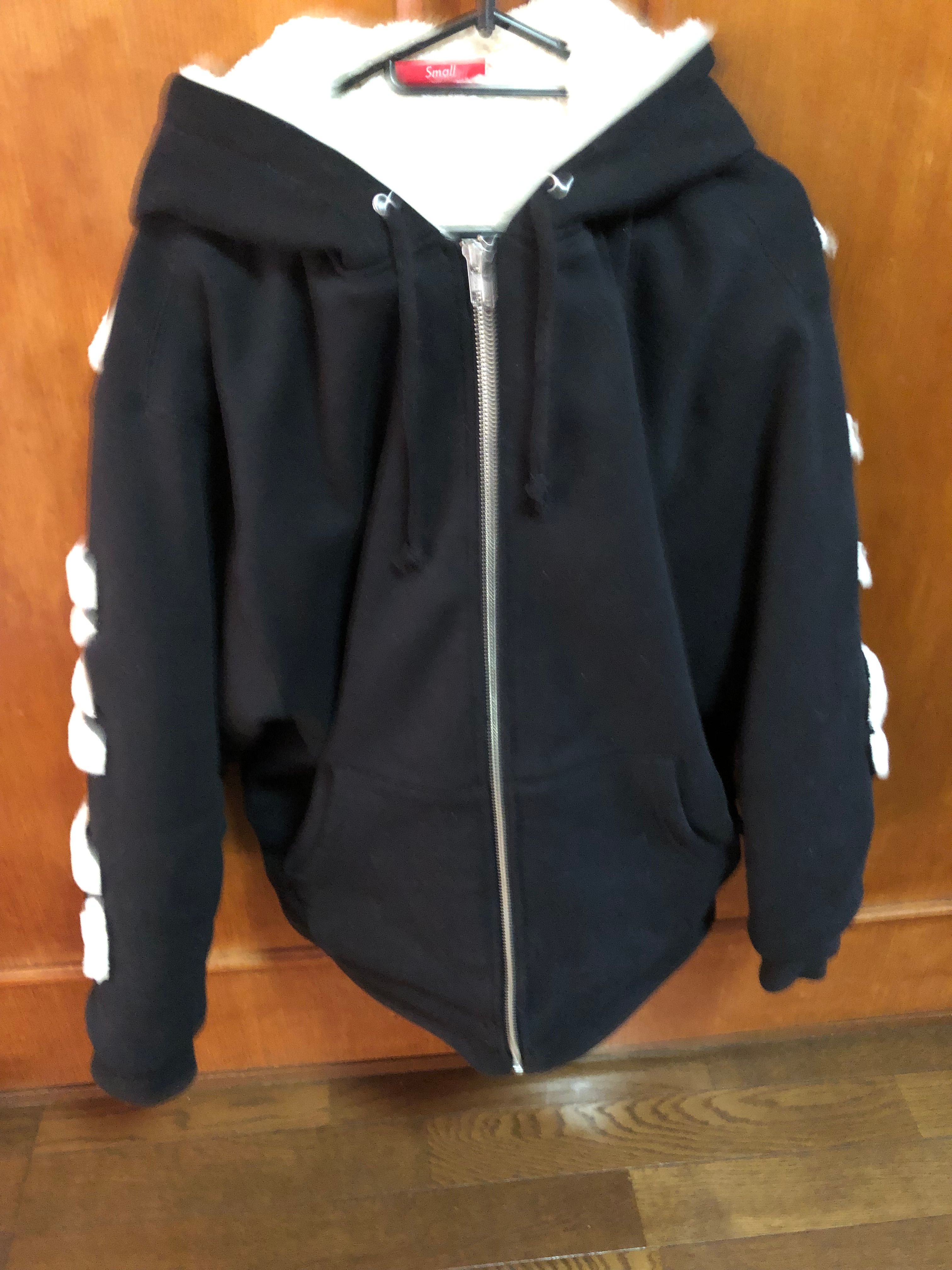 Supreme Faux Fur Lined Zip Up Hooded Sweatshirt "Black"