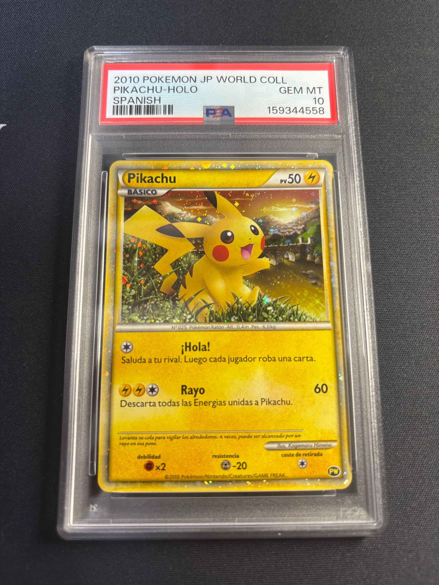 PSA10】ピカチュウ スペイン [PW](ポケモンカード LEGEND「ピカチュウ