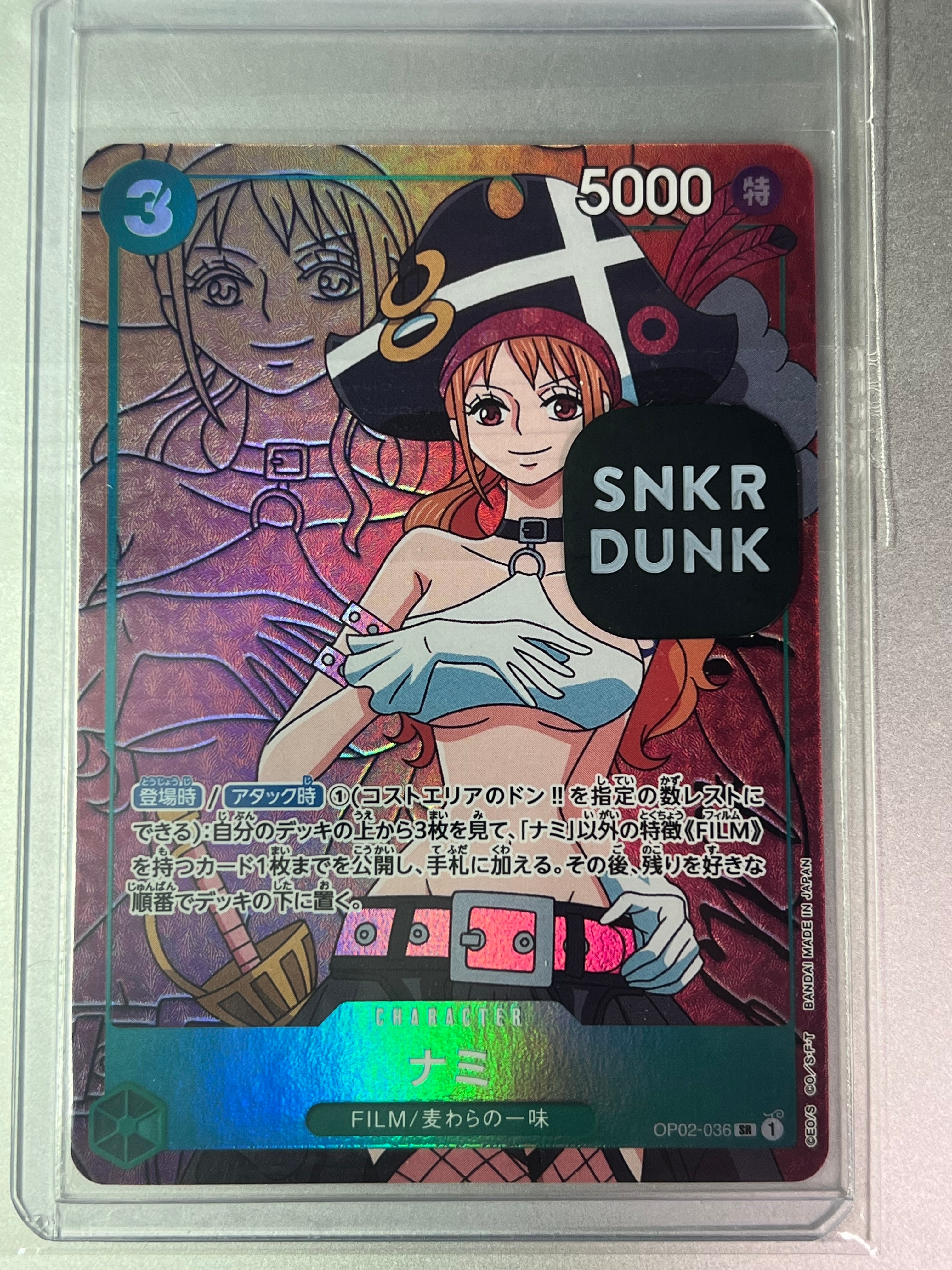 PSA10】ナミ SR [OP02-036] (プレミアムカードコレクション - ベスト
