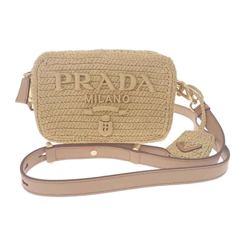 PRADA Crochet Shoulder Bag "Natural"
