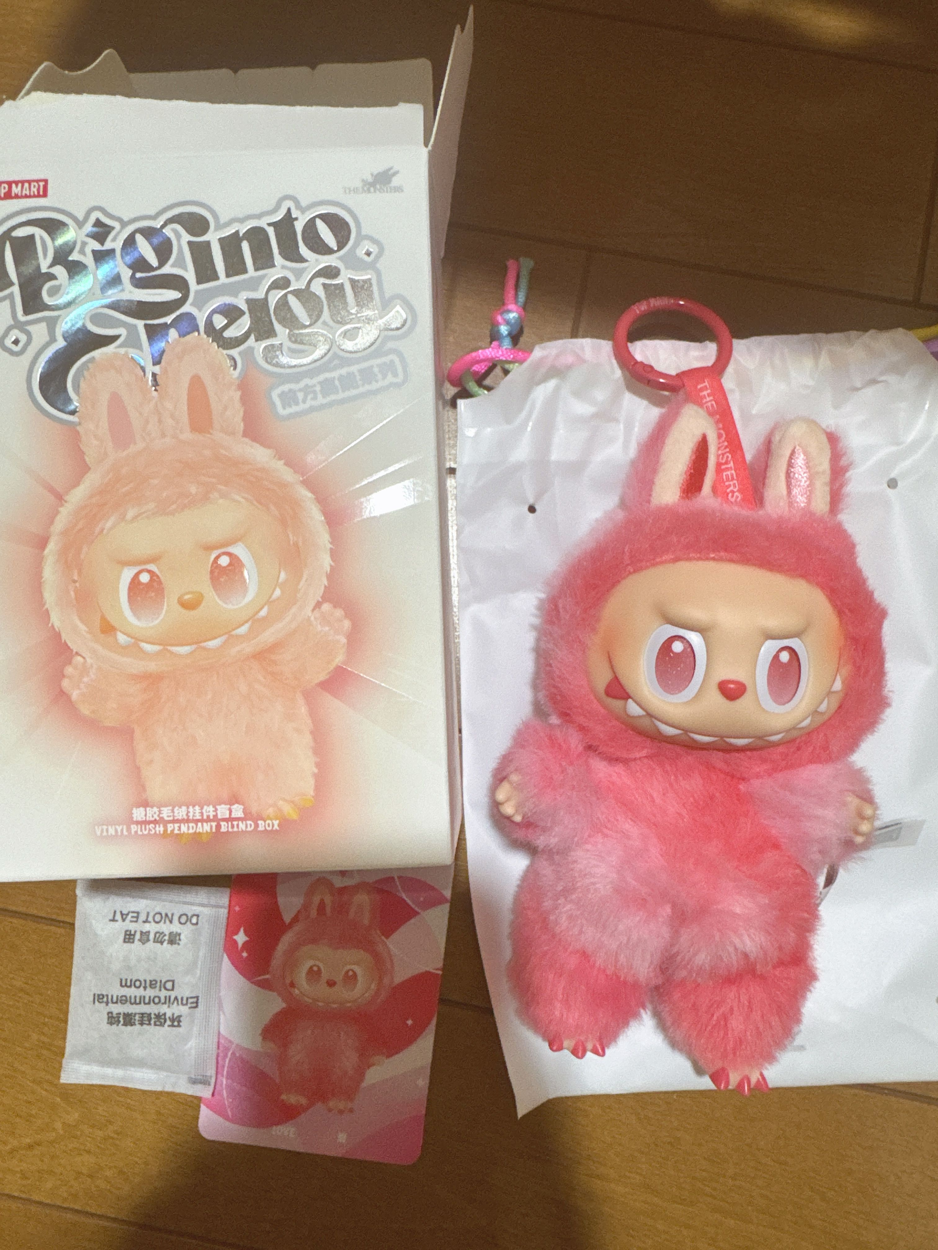 POP MART THE MONSTERS (LABUBU) Big into Energy Series Plush Pendant LOVE