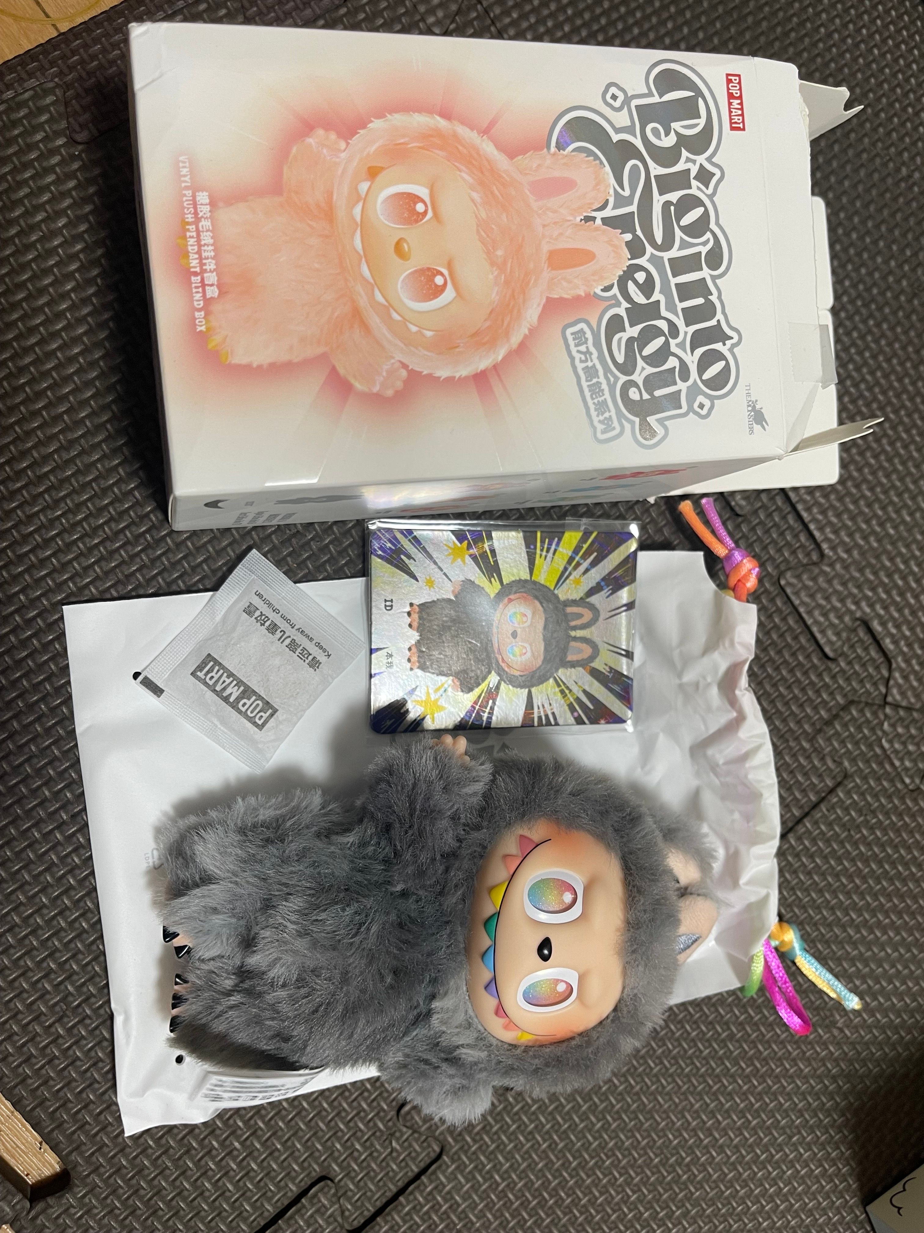 POP MART THE MONSTERS (LABUBU) Big into Energy Series Plush Pendant ID (Secret)