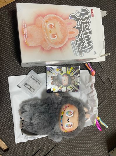 POP MART THE MONSTERS (LABUBU) Big into Energy Series Plush Pendant ID (Secret)