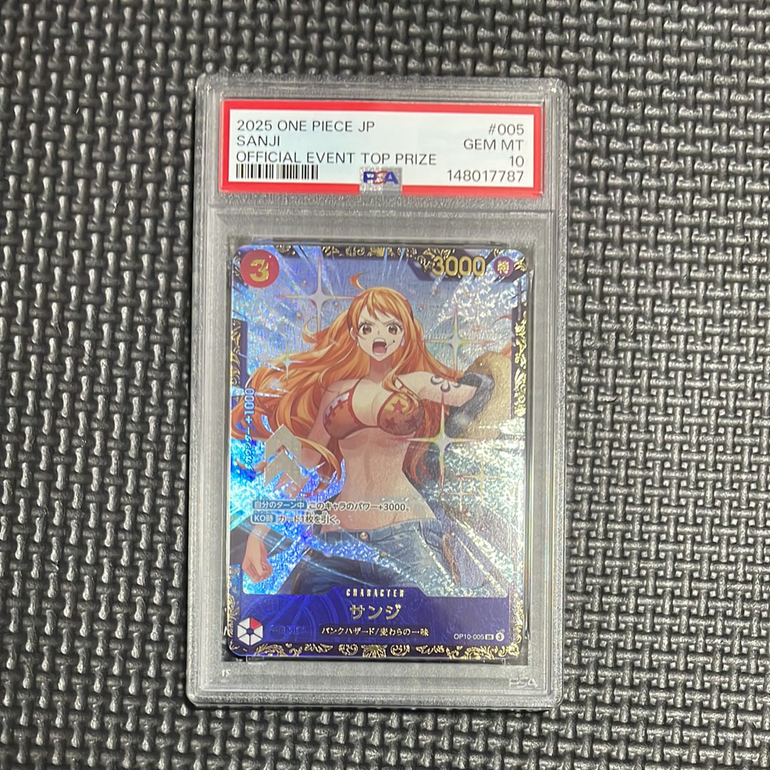 サンジ SR :優勝記念品 [OP10-005](プロモーションカード「フラッグシップバトル」)