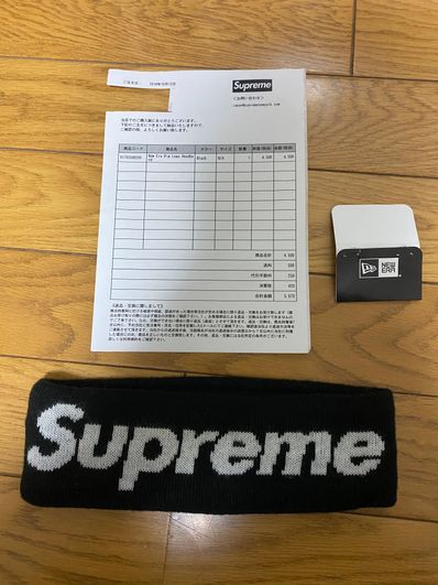 Supreme / New Era® Big Logo Headband "Black"