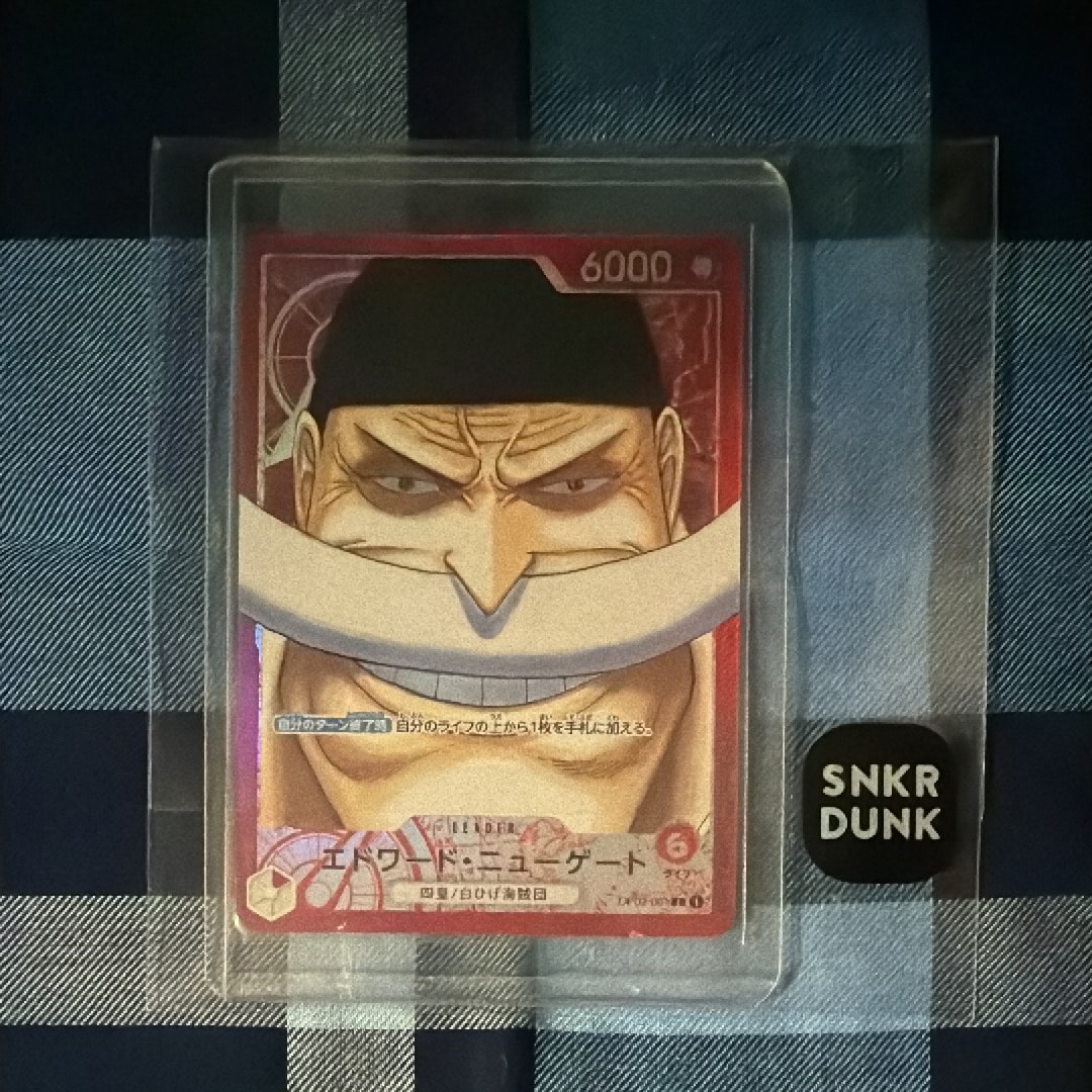 エドワード・ニューゲート L-P [OP02-001] (ブースターパック頂上決戦)