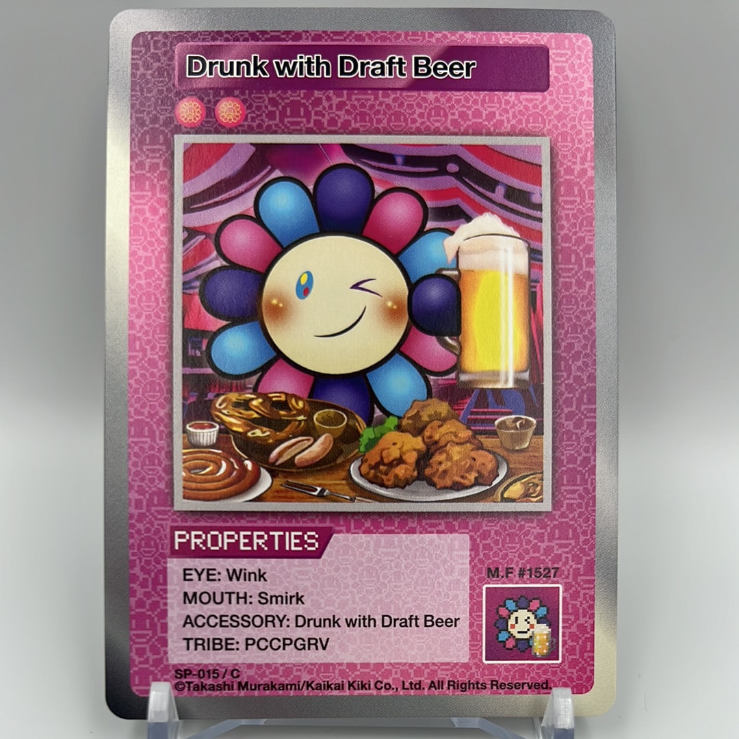 酔っぱらい 生ビール C [SP-015]【英語版】(ムラカミフラワーズ 108フラワーズ)
